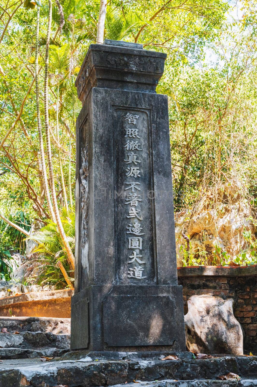 Old tower in the garden, Marble mountains, Vietnam.
