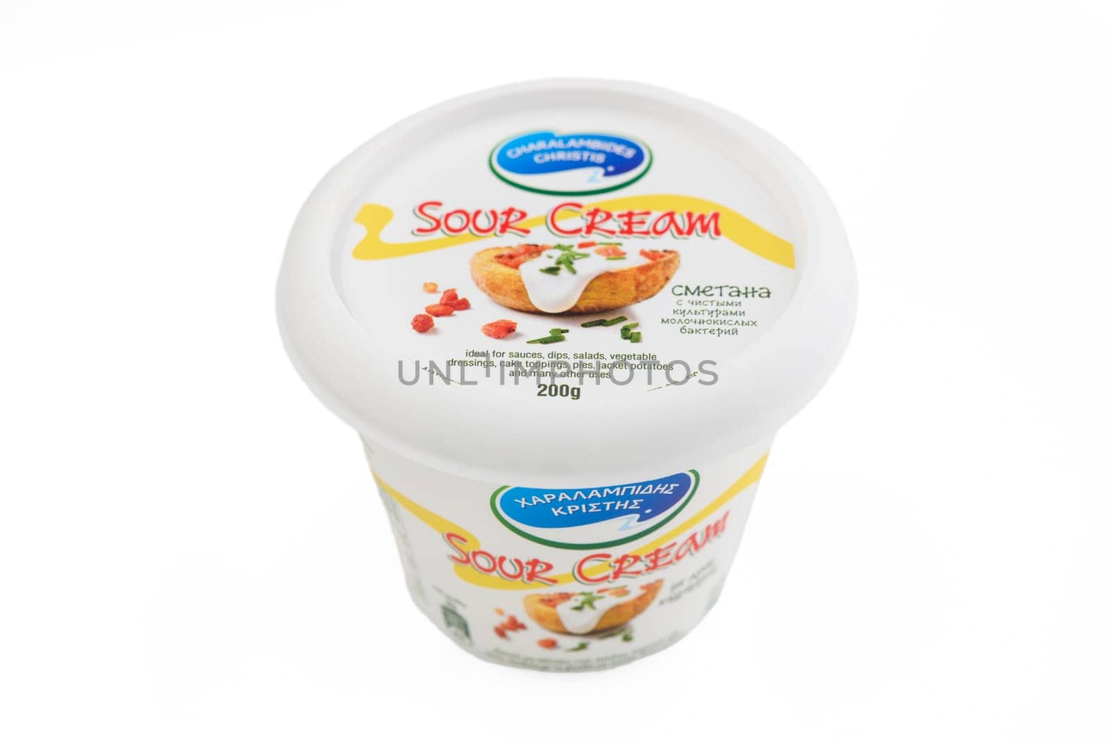 Gaziveren Cyprus -19.01.2025 Fresh sour cream sits invitingly on a kitchen counter, ready to elevate meals with its creamy richness and versatility.