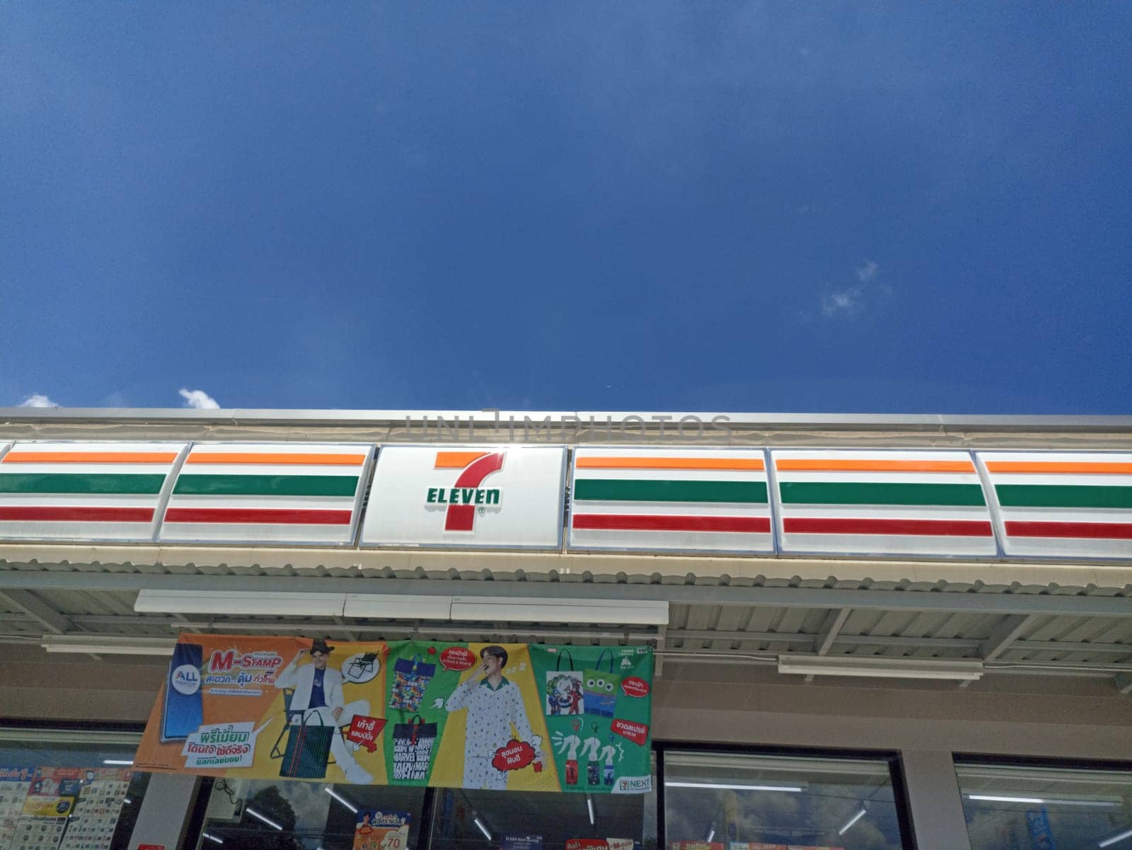 25-8-2022 Chonburi Thailand Convenience Store It is very popular, especially at 7/11. by boonruen