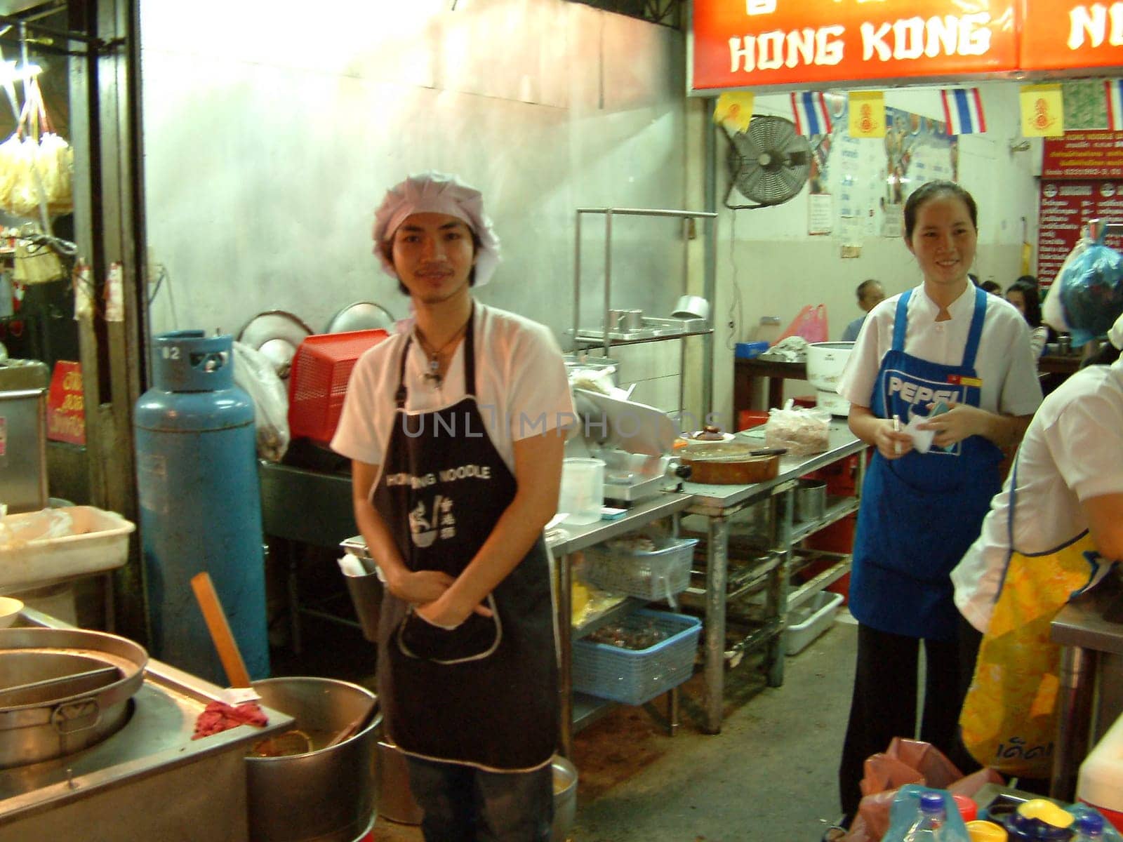 Hong Kong Noodle