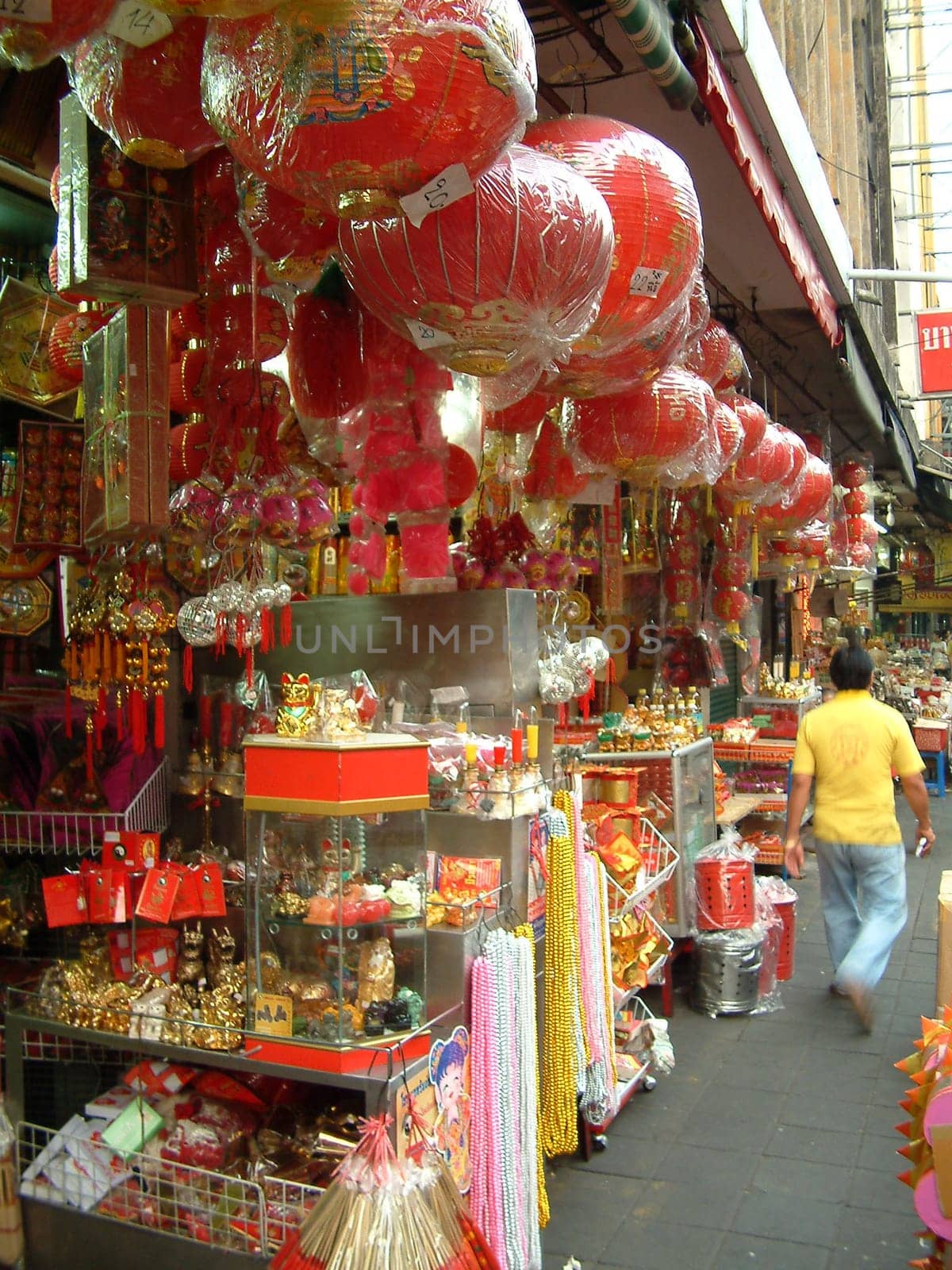 Lanterns