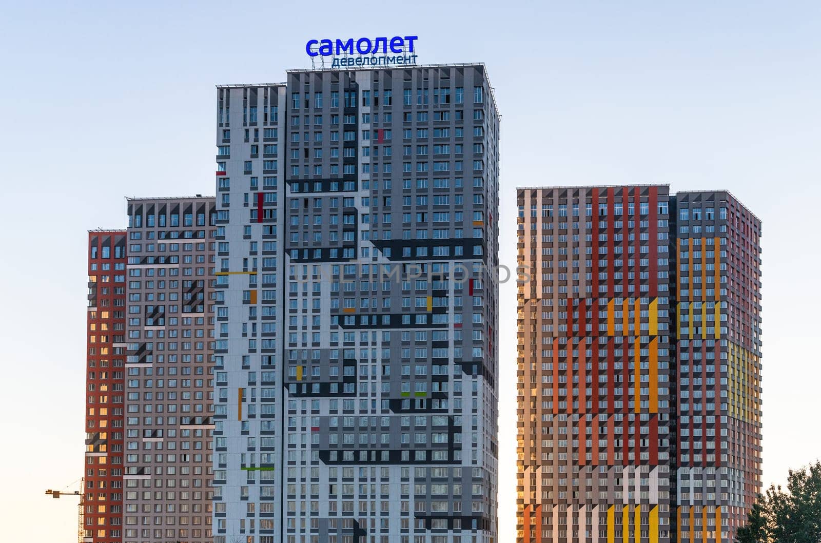 Moscow, Russia - June 16. 2019. Sputnik - residential complex from construction company Samolet