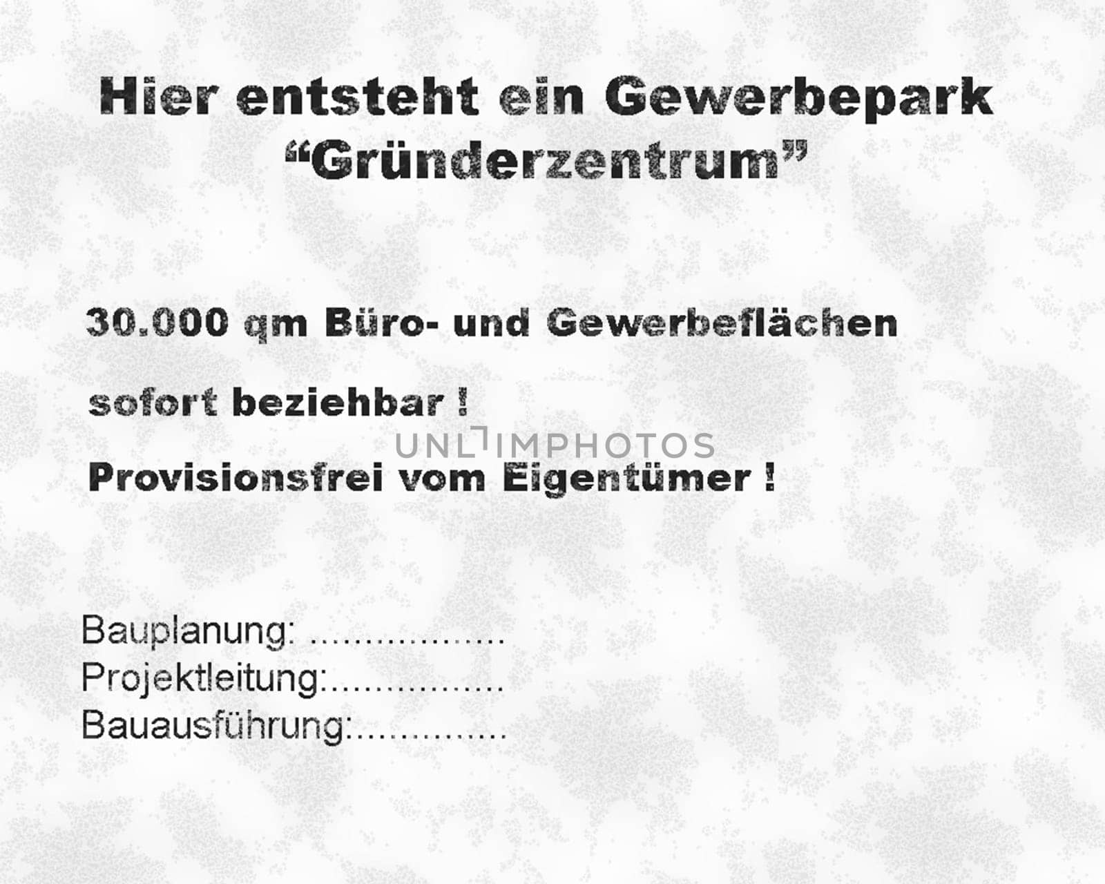 Business park3