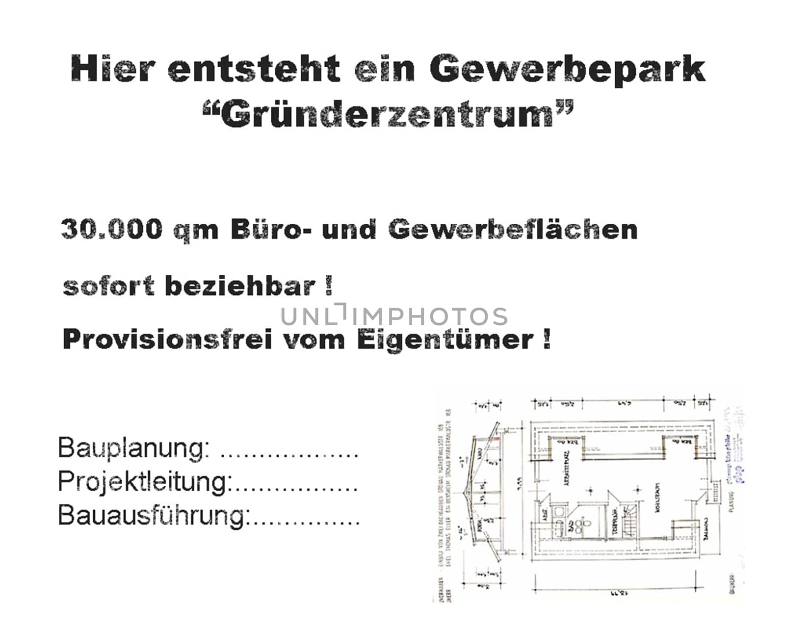 Business Park2