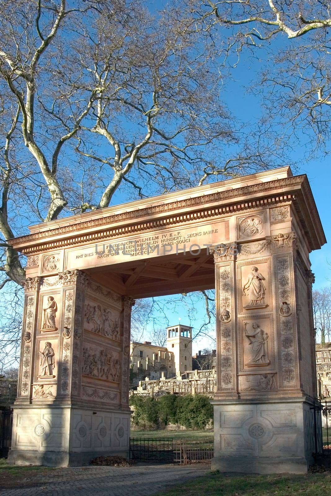 Commemorative Gate