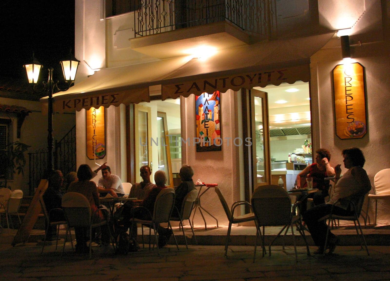 Tavern