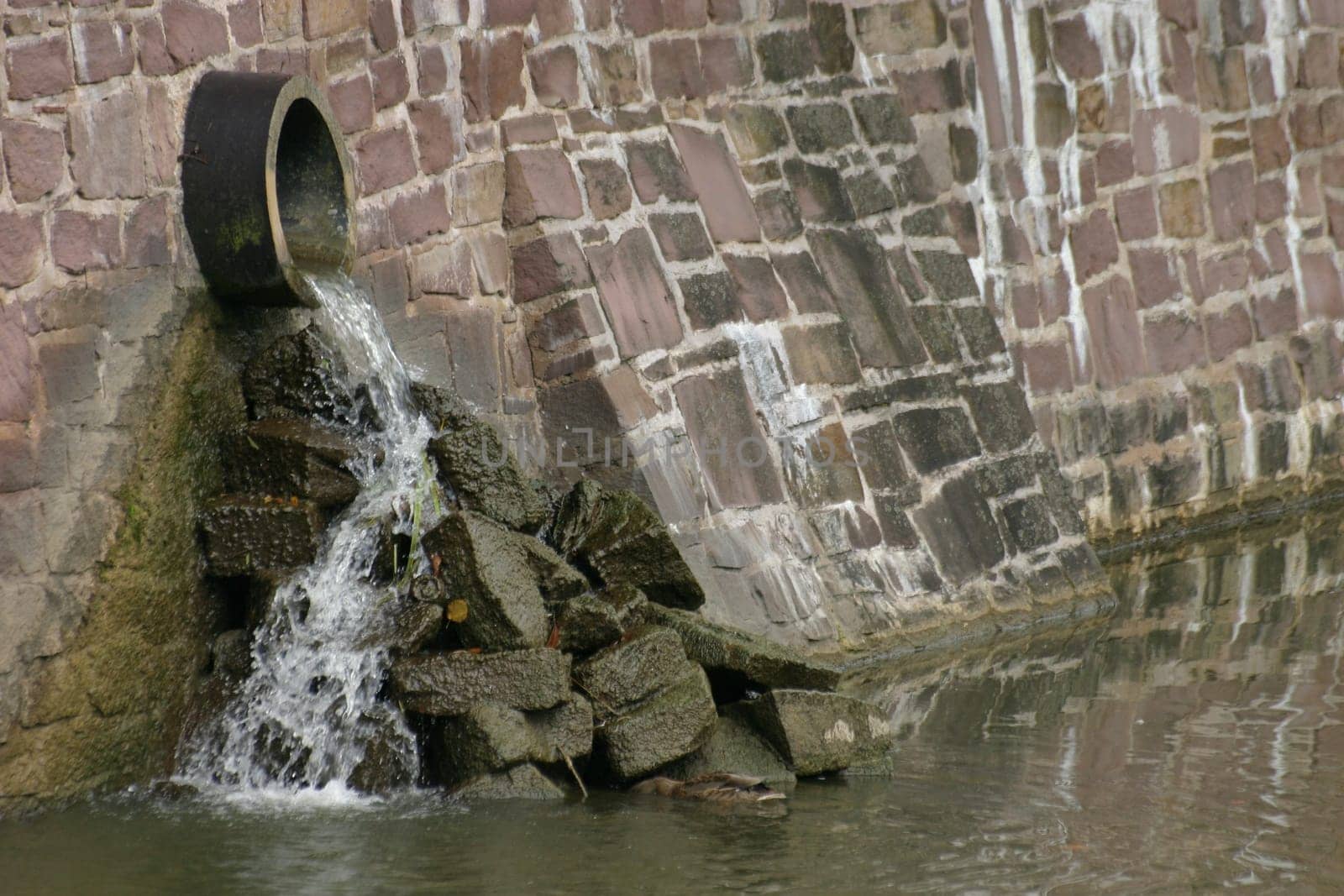 Water inlet
