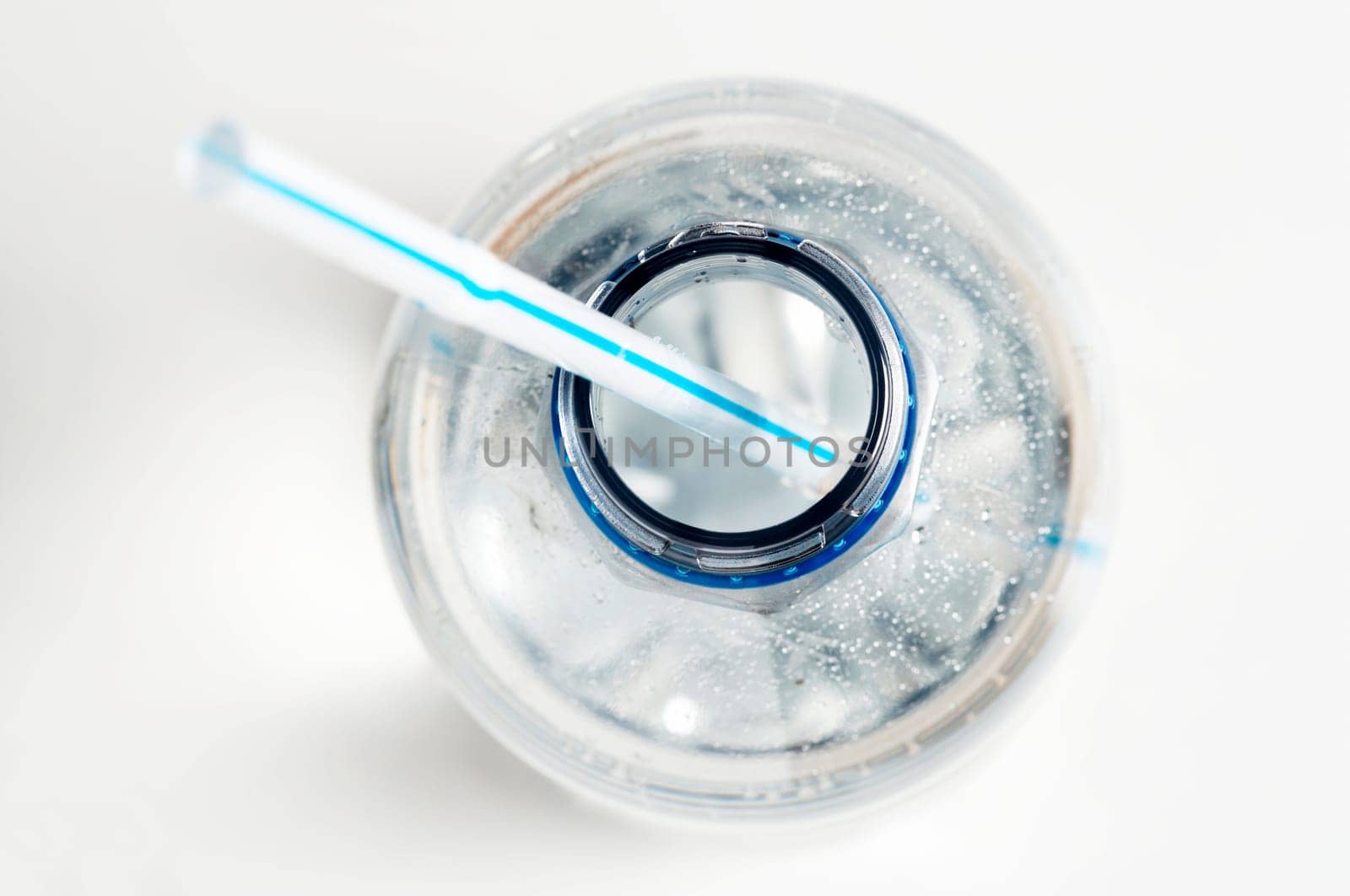 Straw