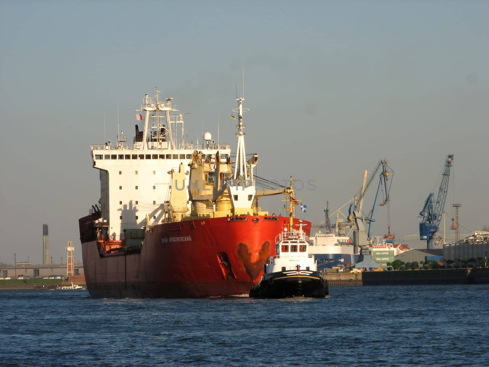 Towed off