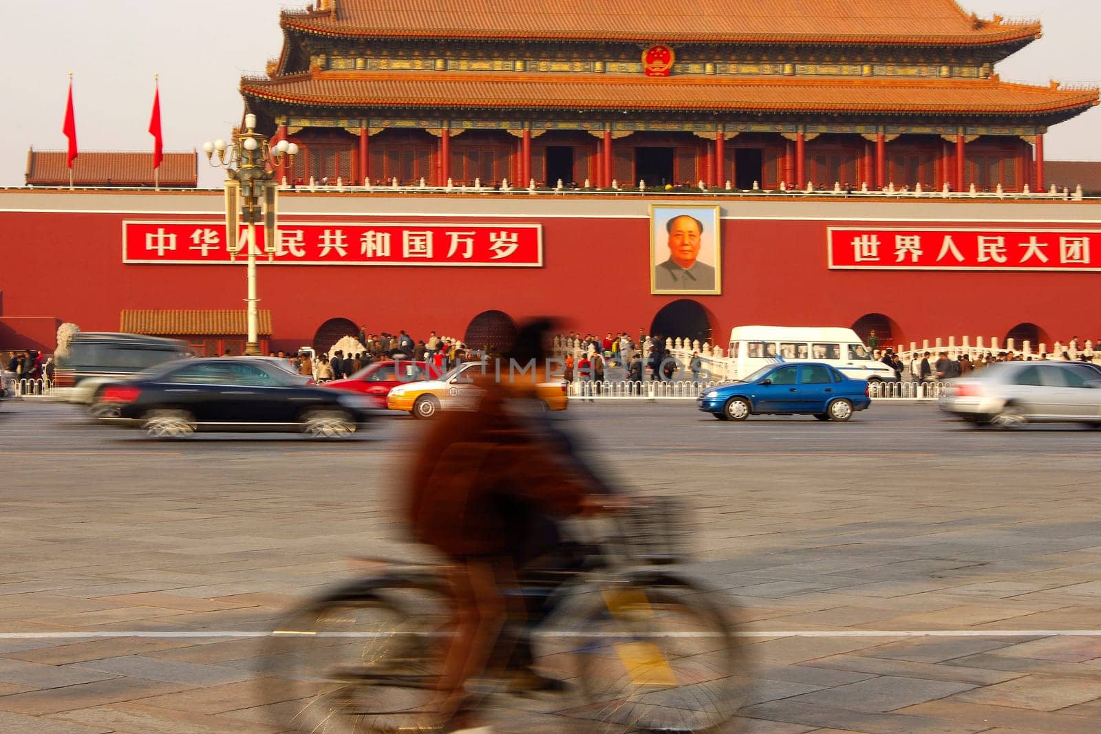 In Tiananmen Square,Tiananmen,Beijing,China