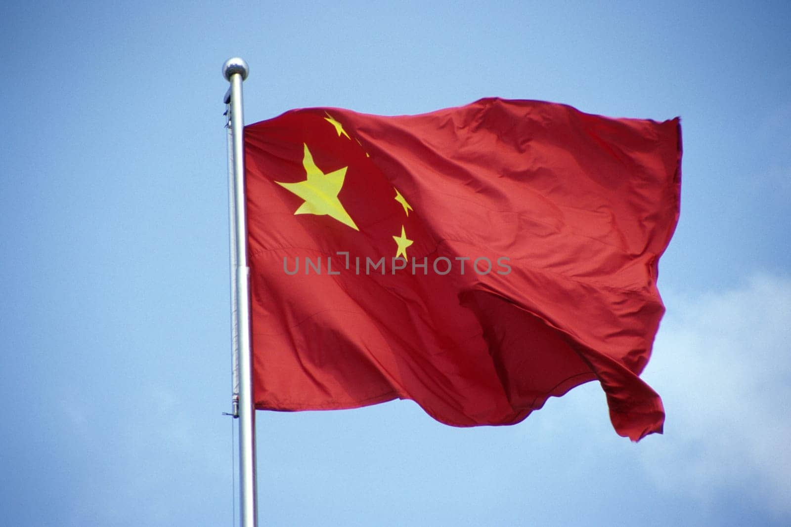 Chinese flag