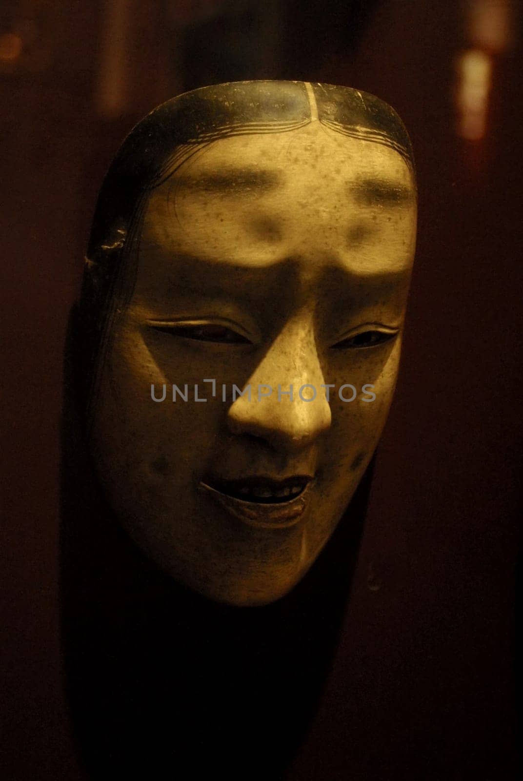 The Mask