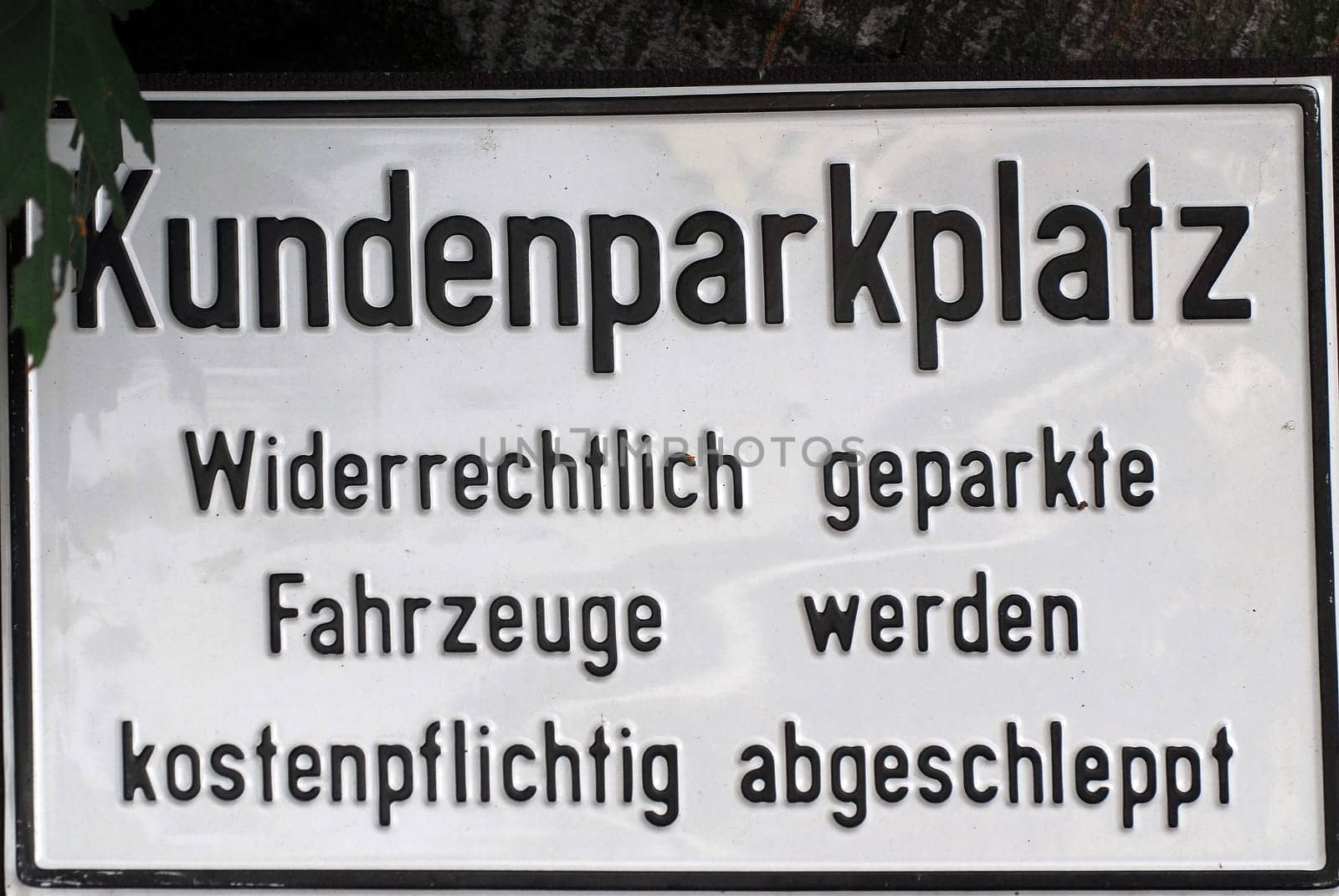Car park