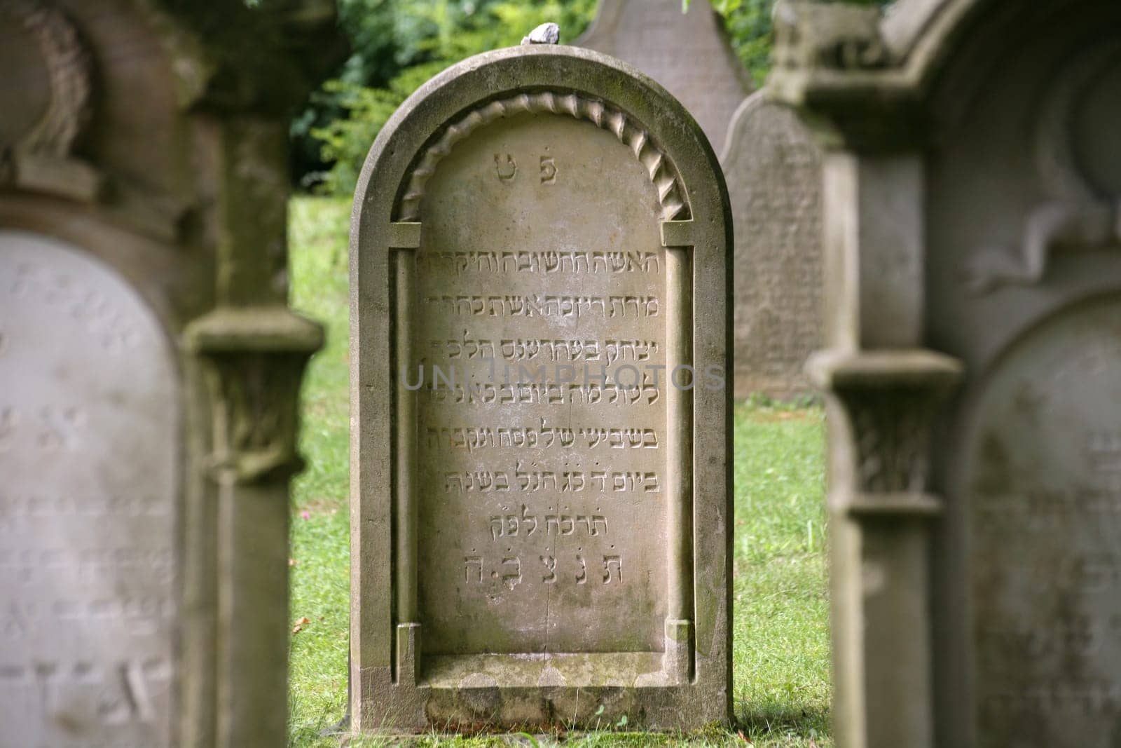 Gravestones in an old Jewish cemetery