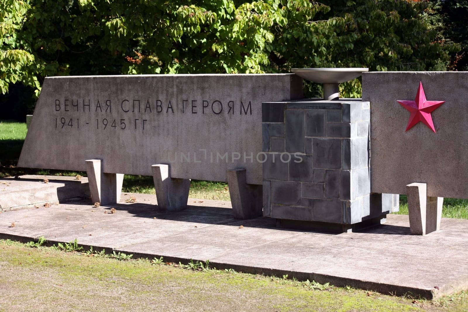 Cemetery of Honour