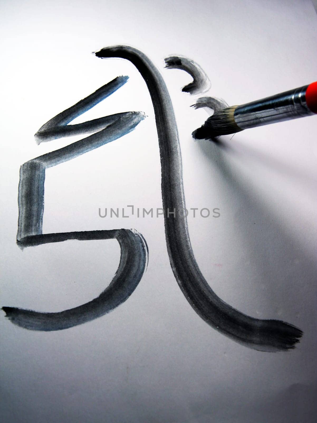 Reiki symbol