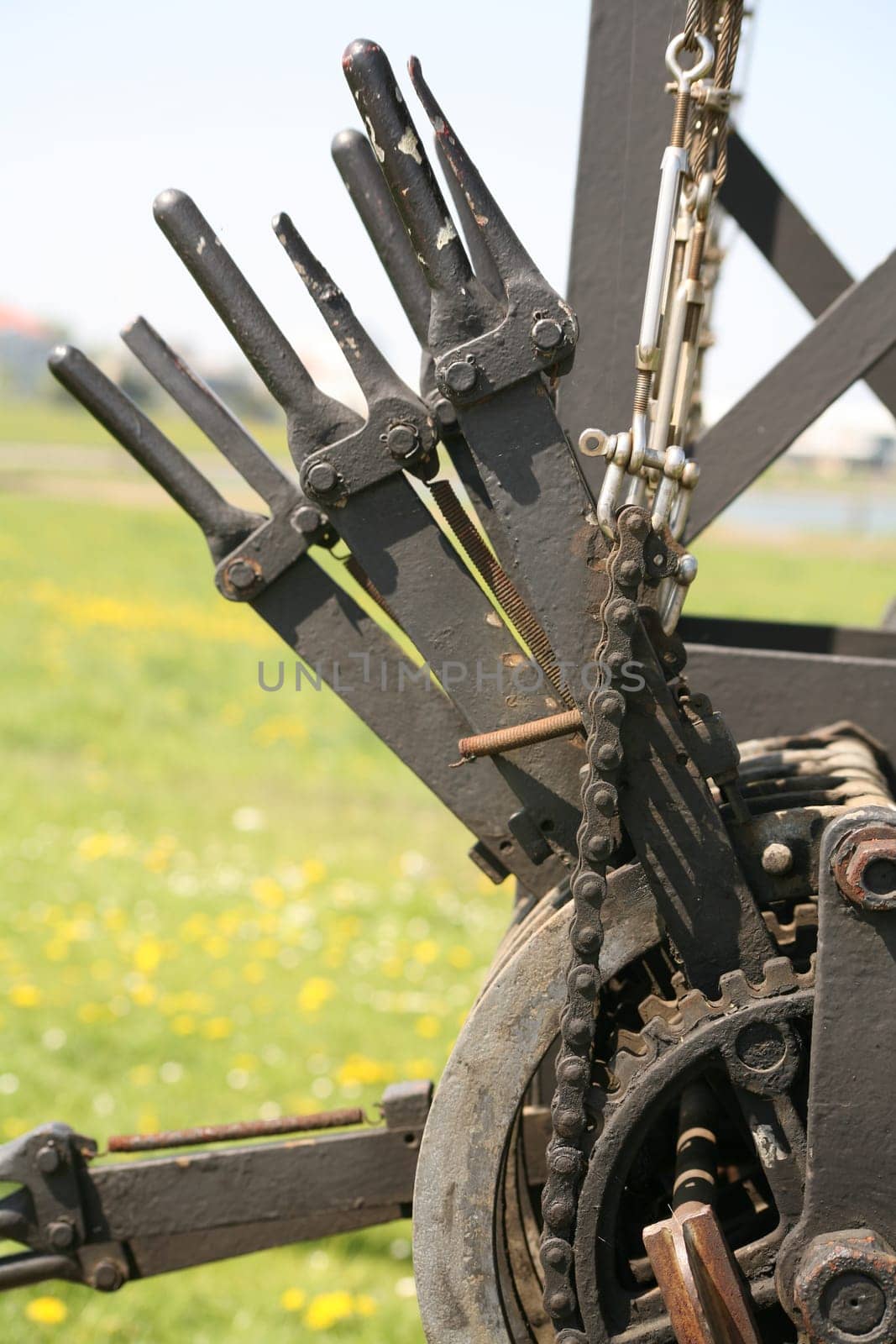 Gear lever