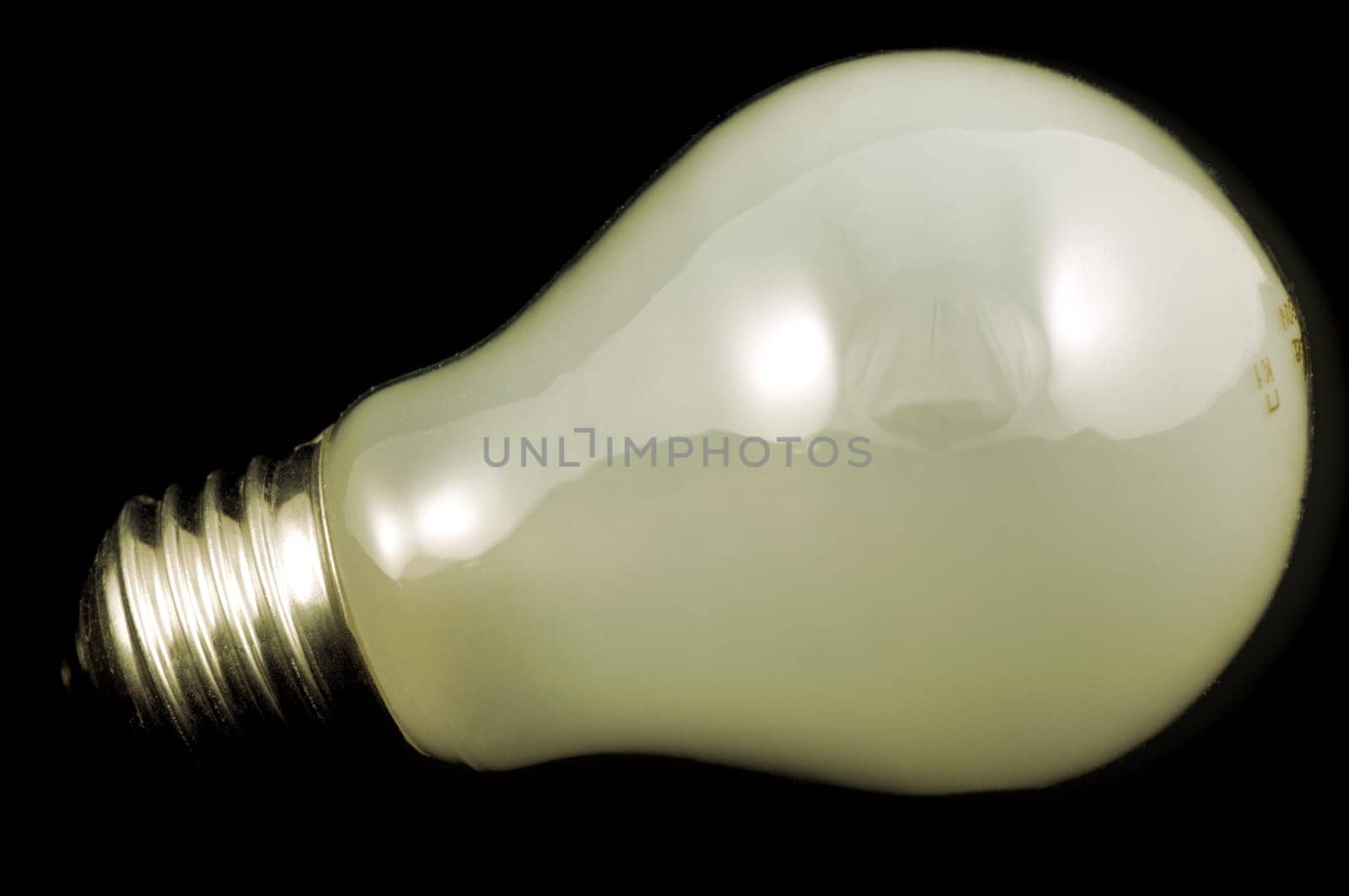 Please Light Me Up