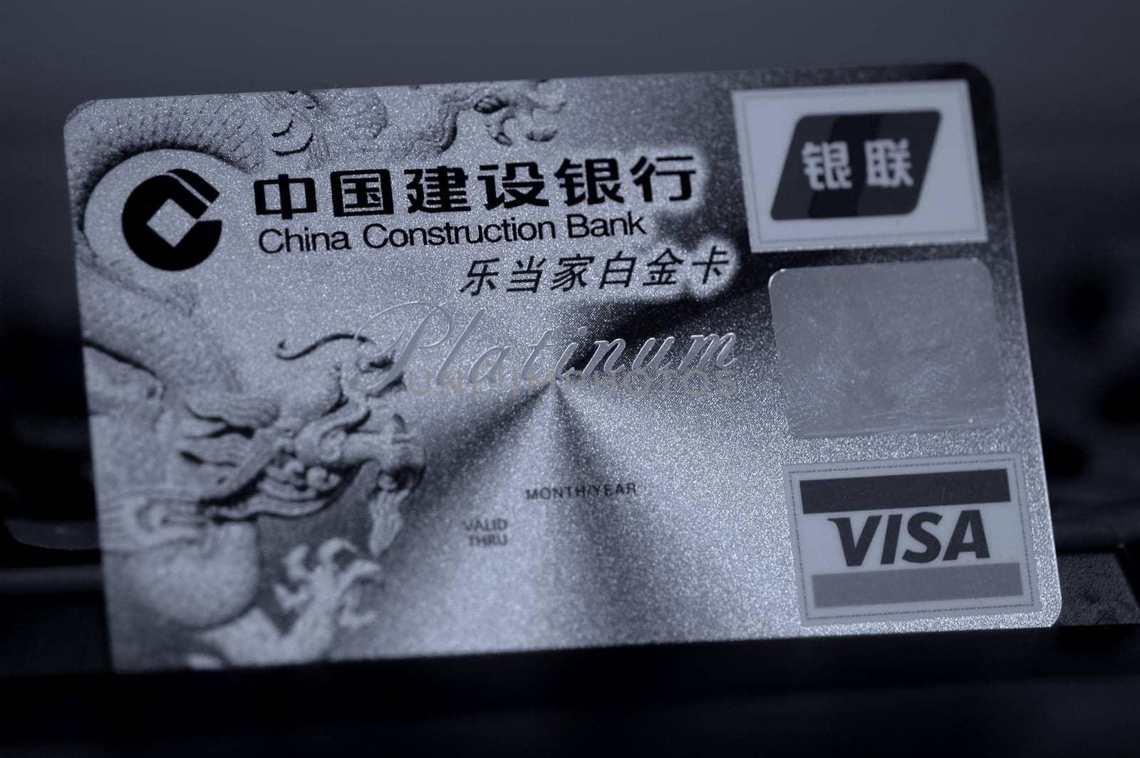 China Bank