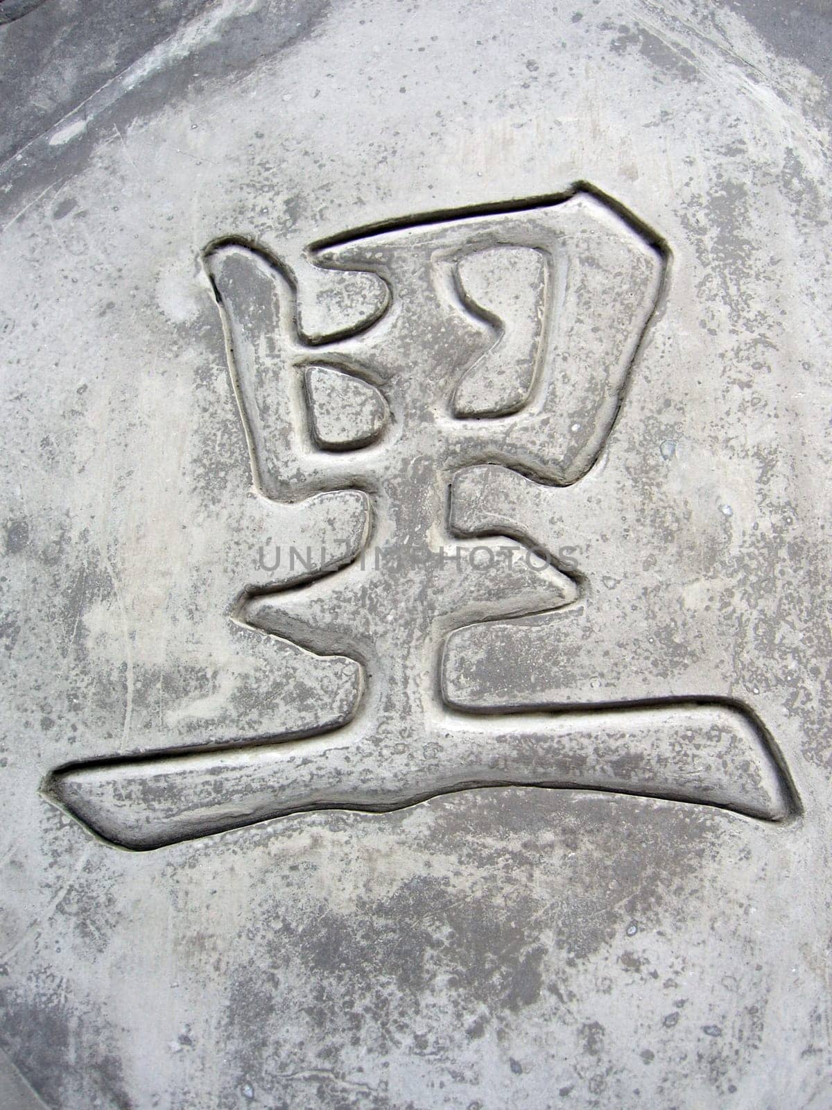 CHARACTER