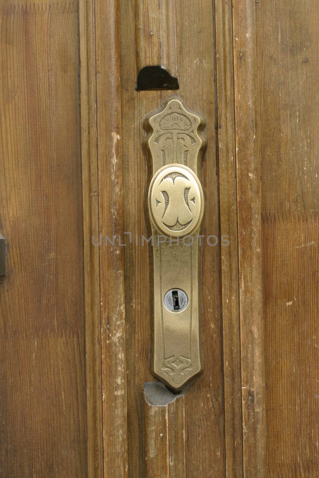 Lock