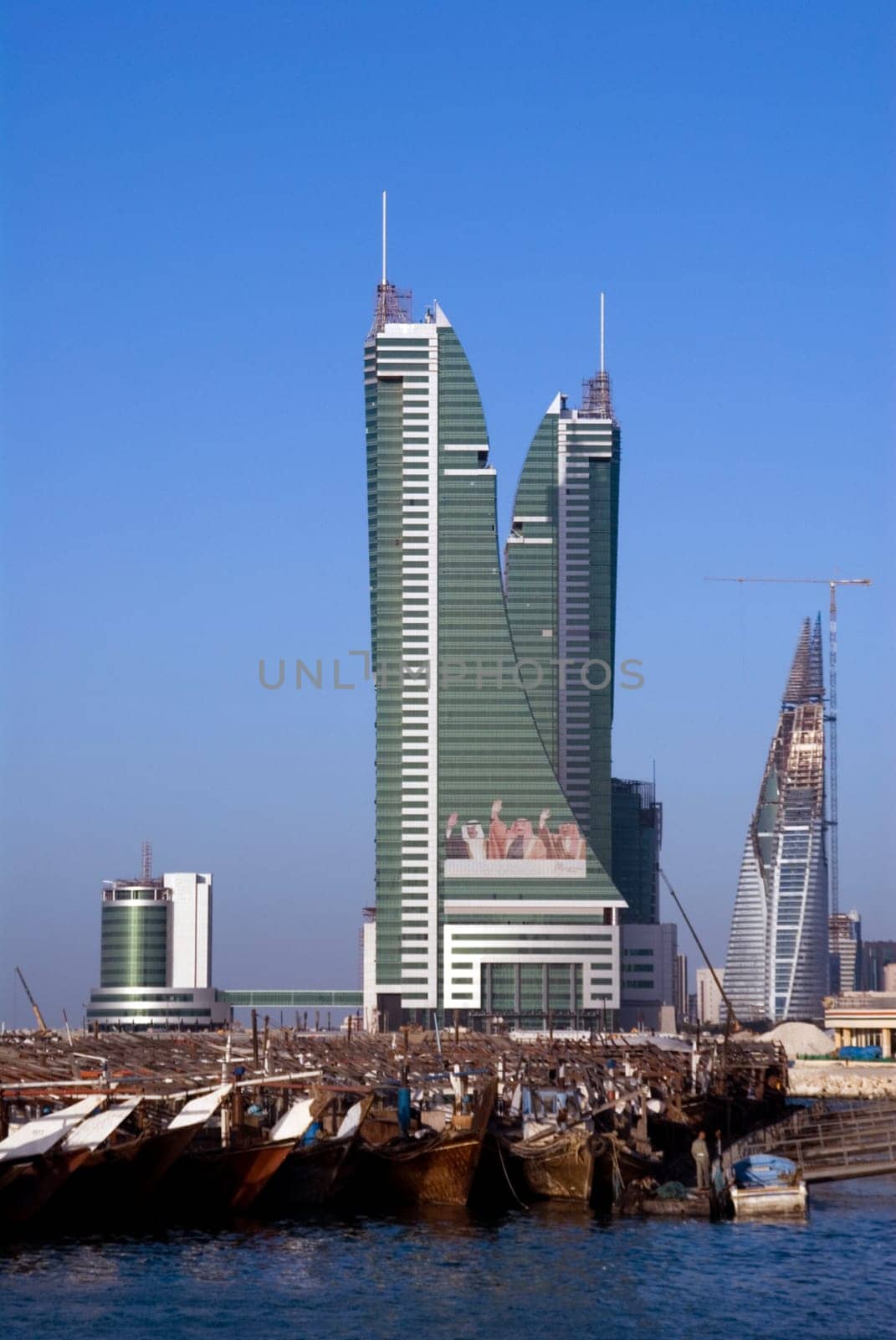 Bahrain Financial Harbour