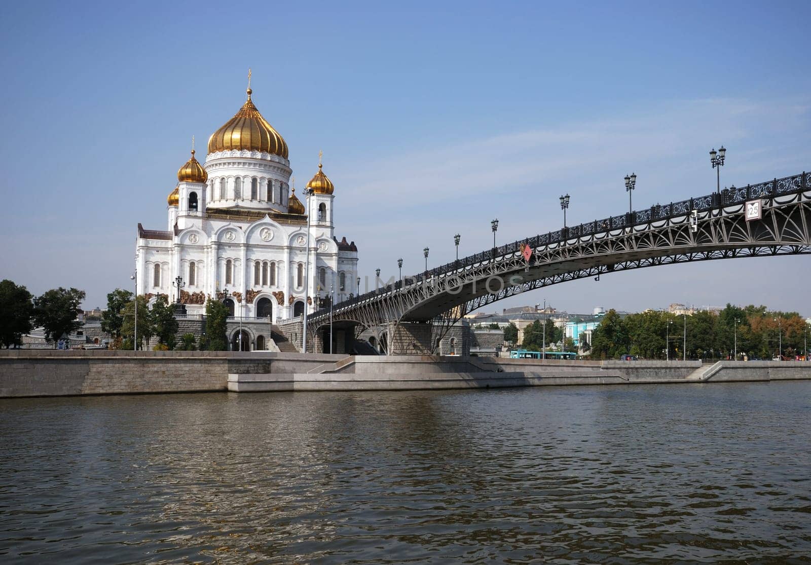 Cathedral of Christ the Saviour