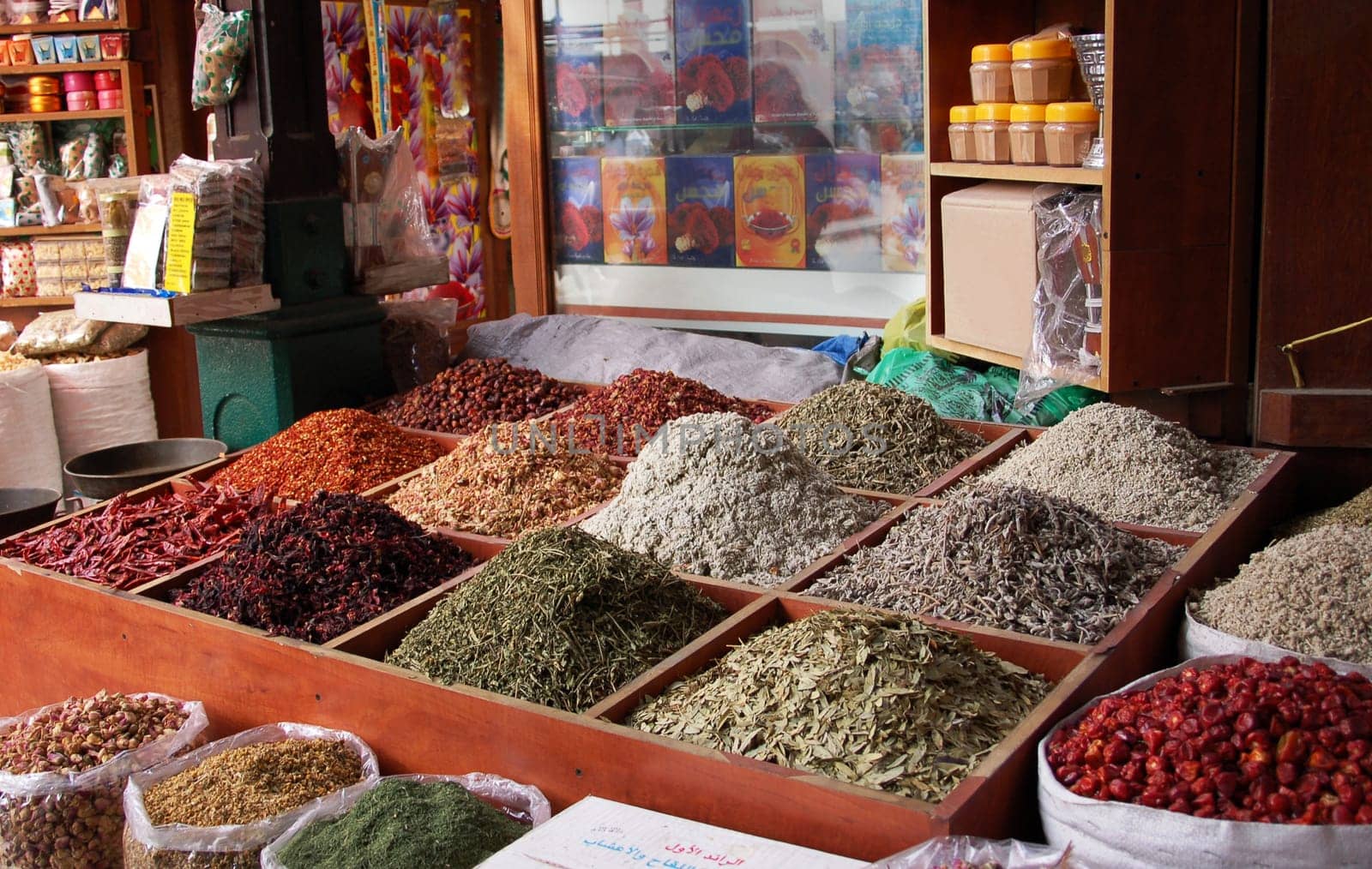 Spice Market 12
