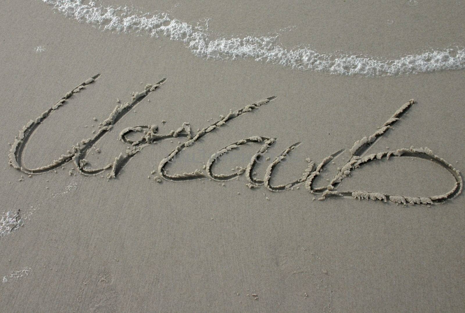 Holiday