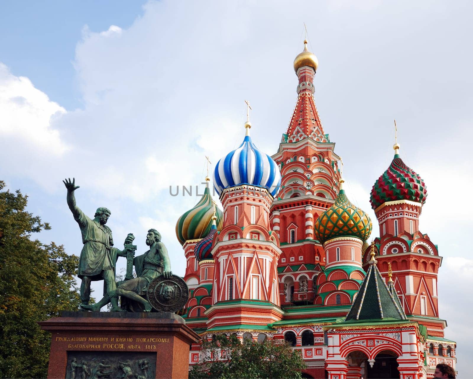 St. Basil's Cathedral