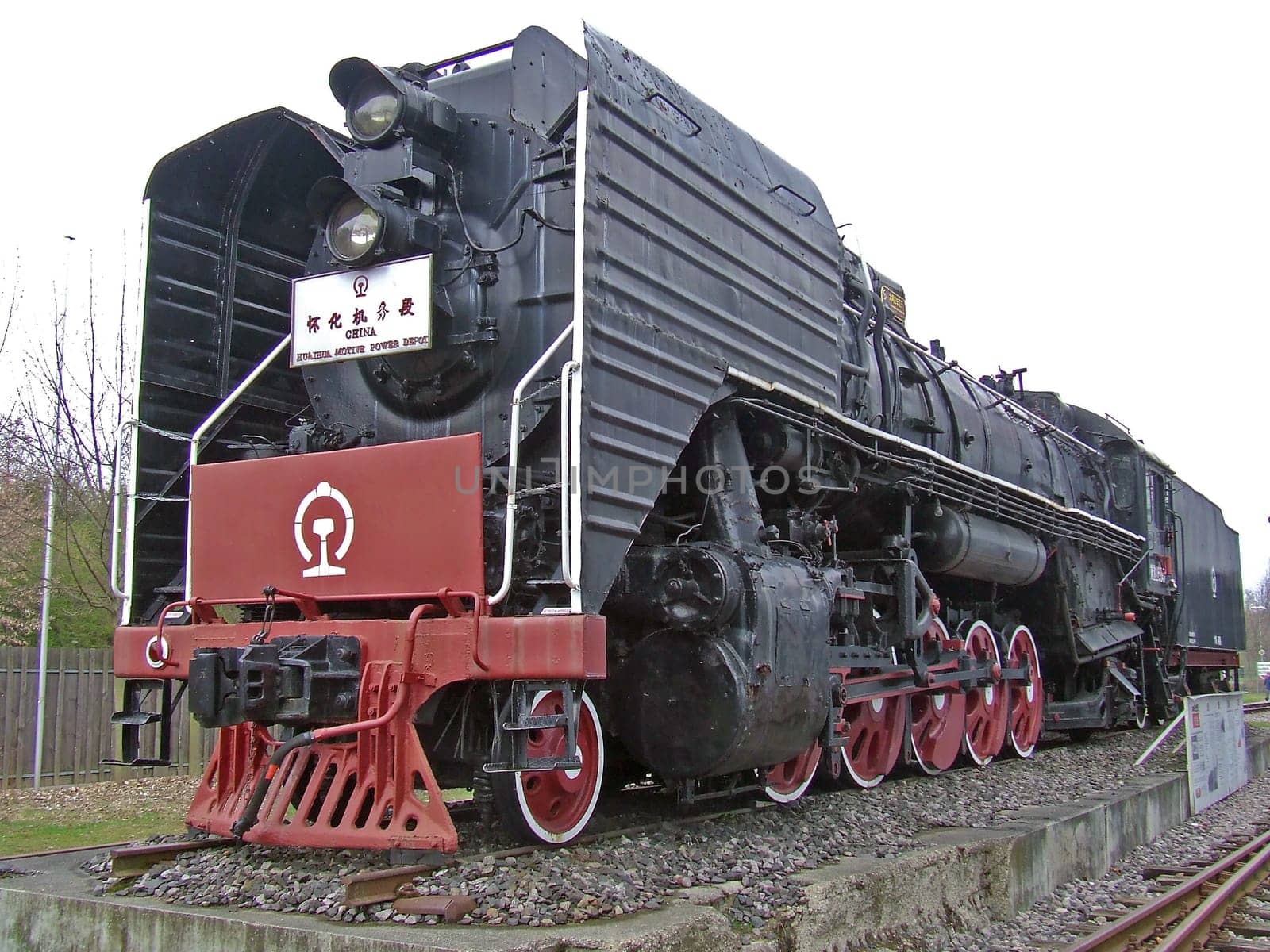 China Steam Locomotive