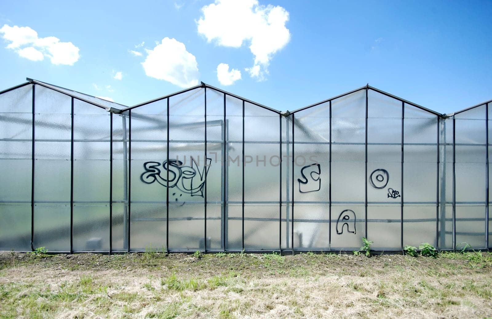 Nursery