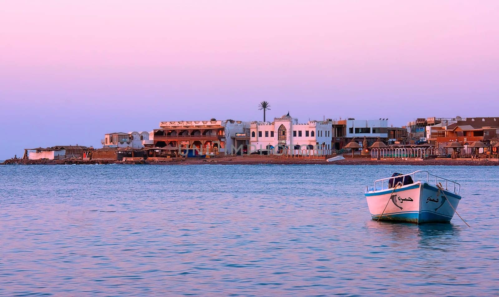 Dawn in Dahab