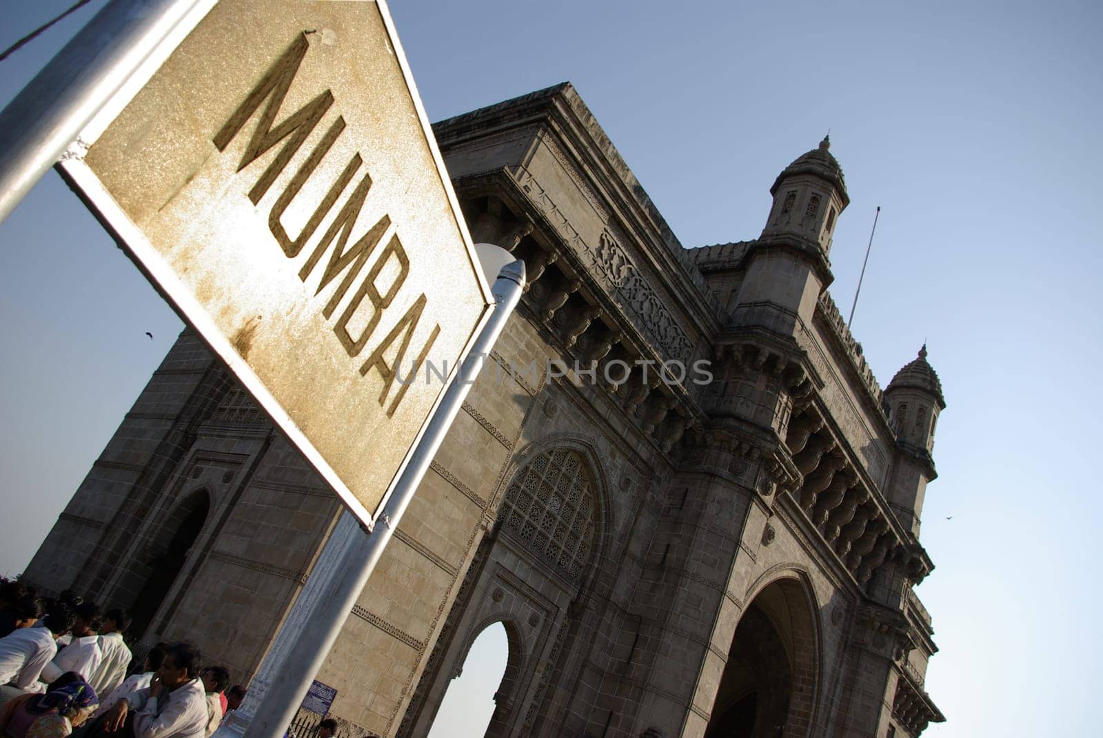 Mumbai Gateway