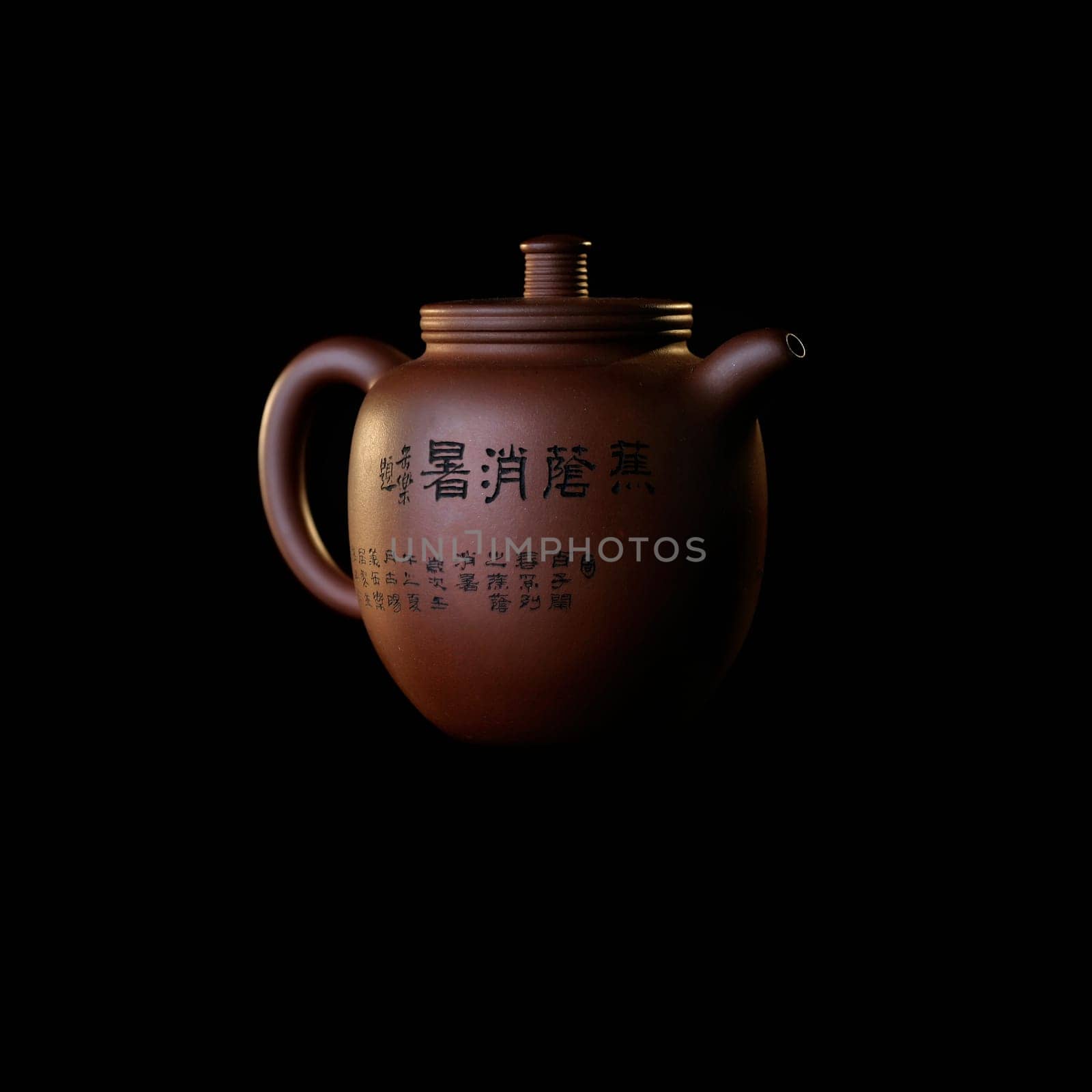 Oriental Tea-set