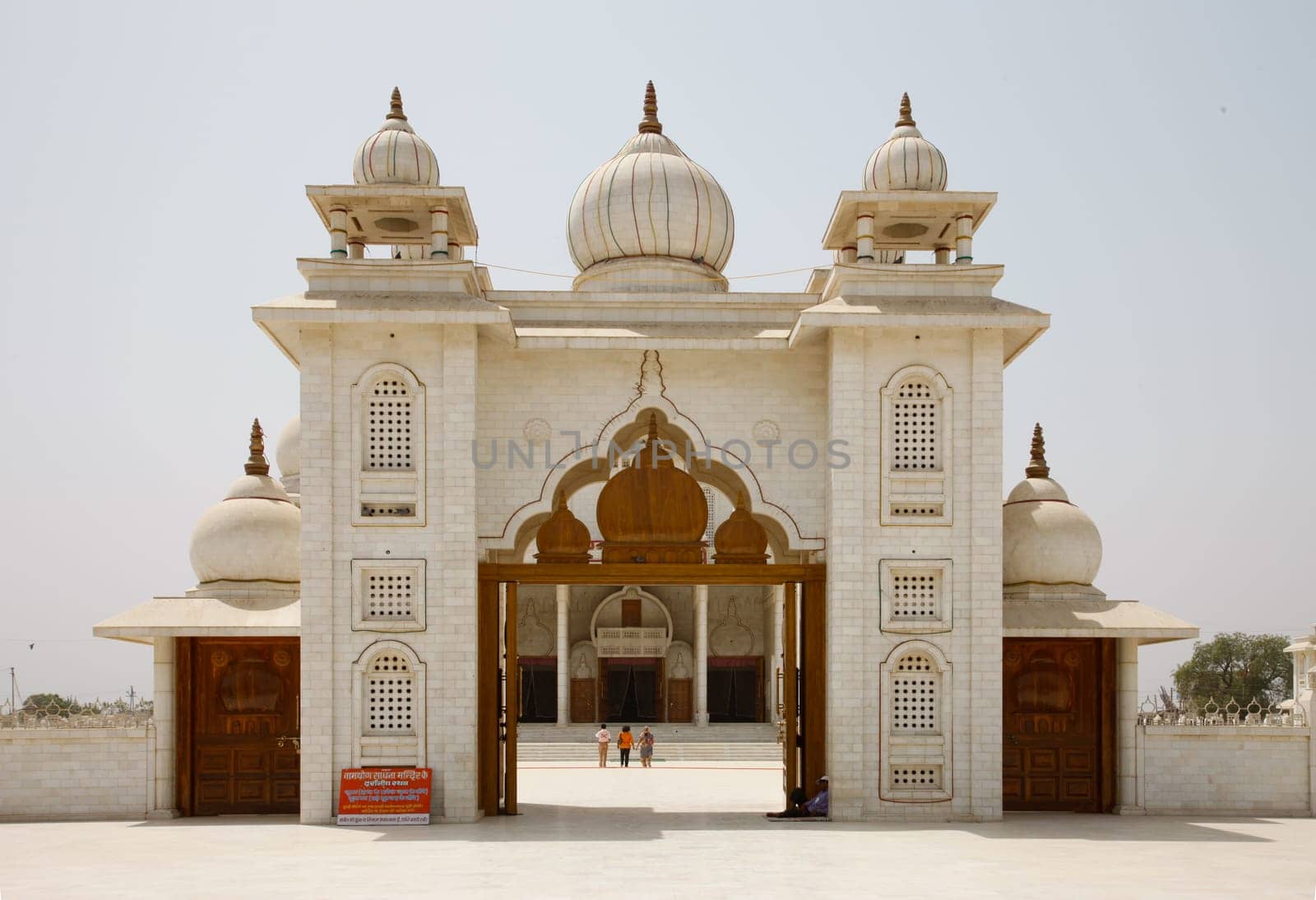 jaigurudev temple