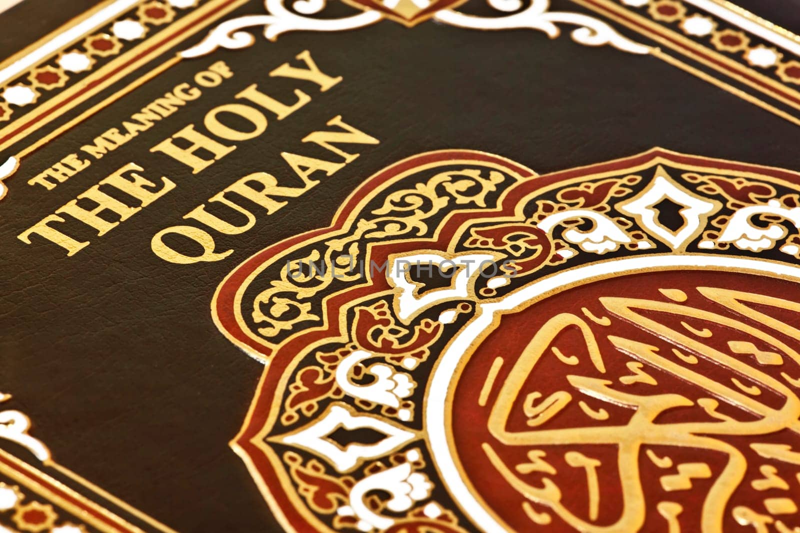 close-up of the book the holy quran