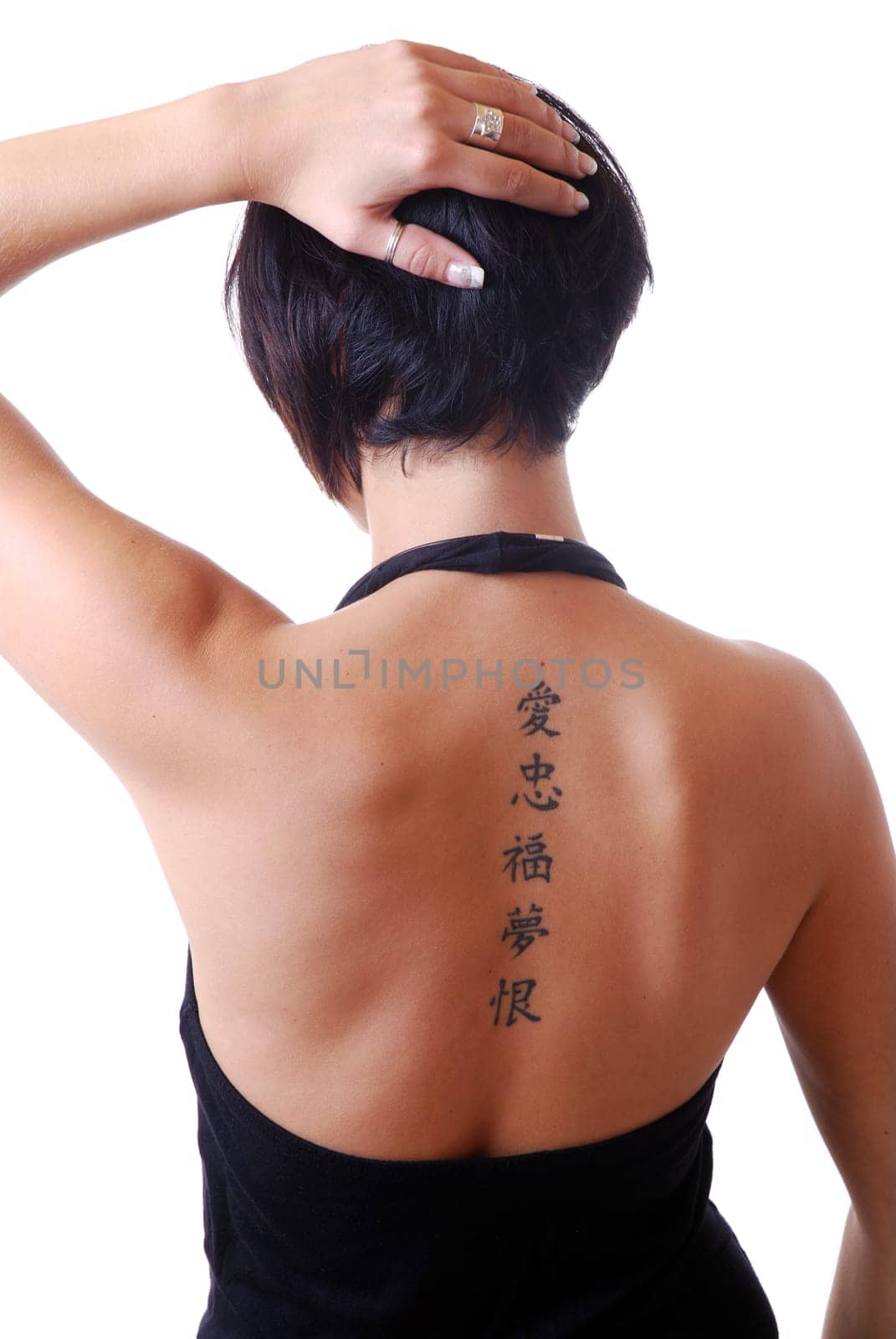 back anatomy