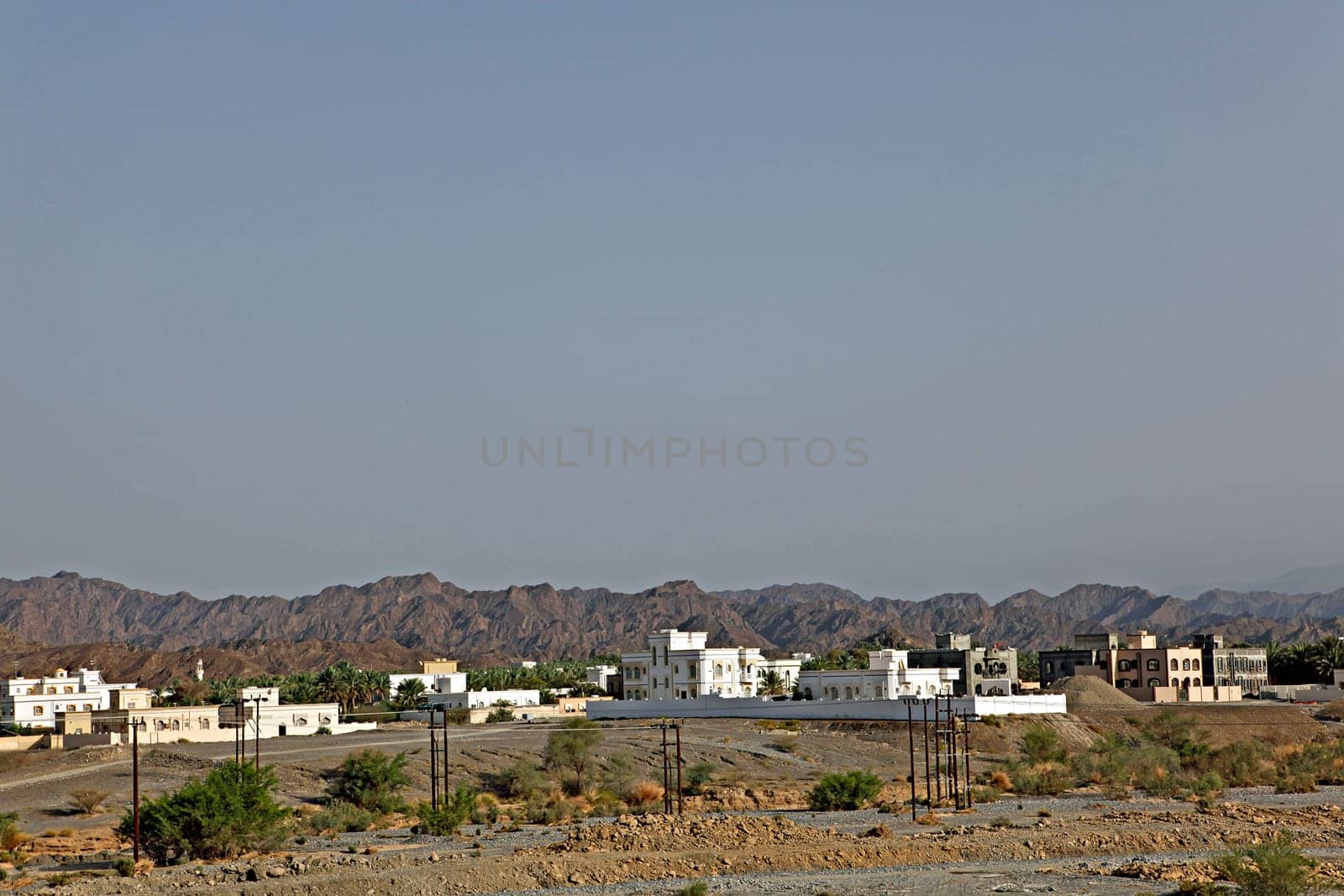 City of Nizwa
