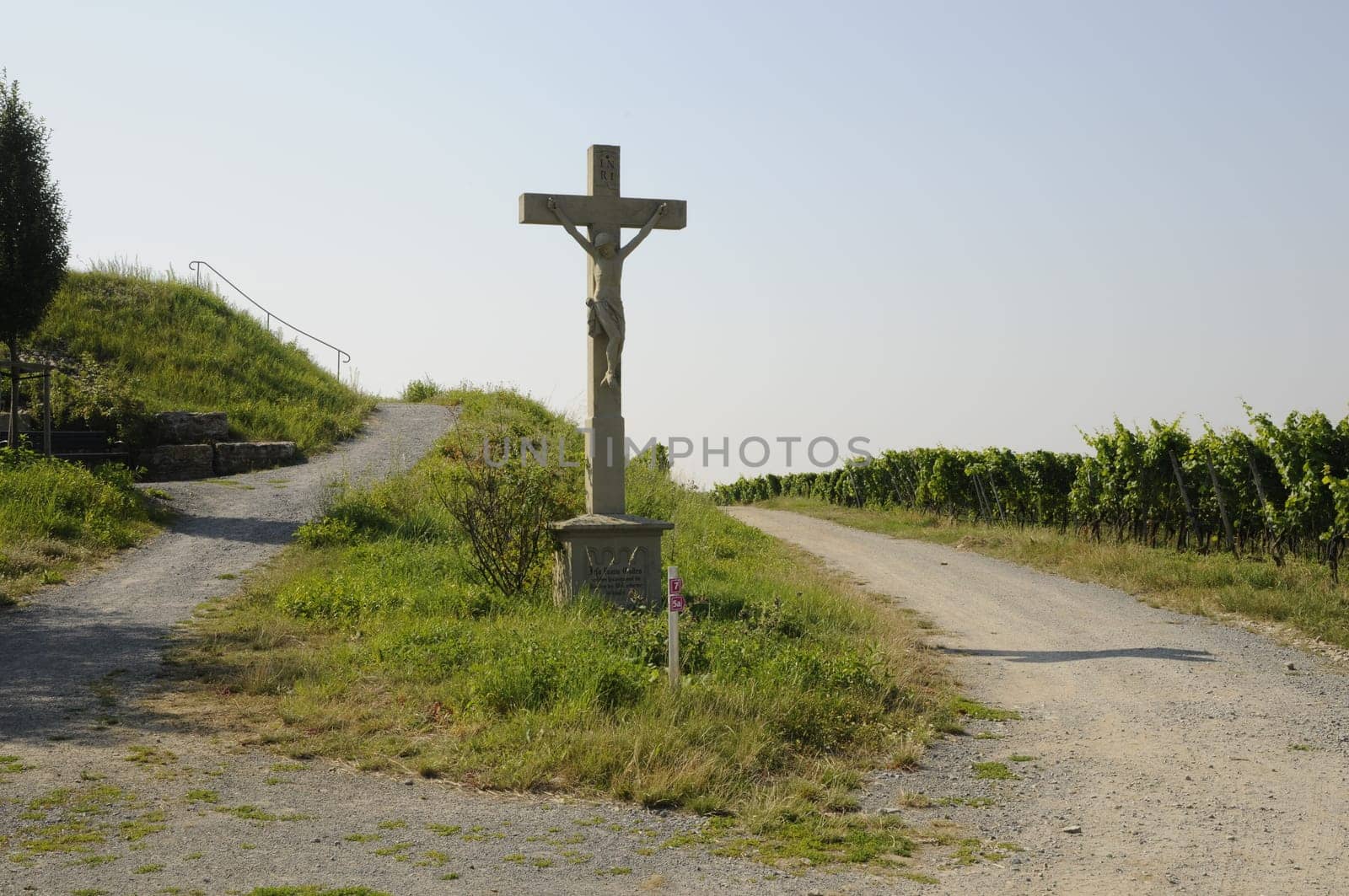 Cross between paths