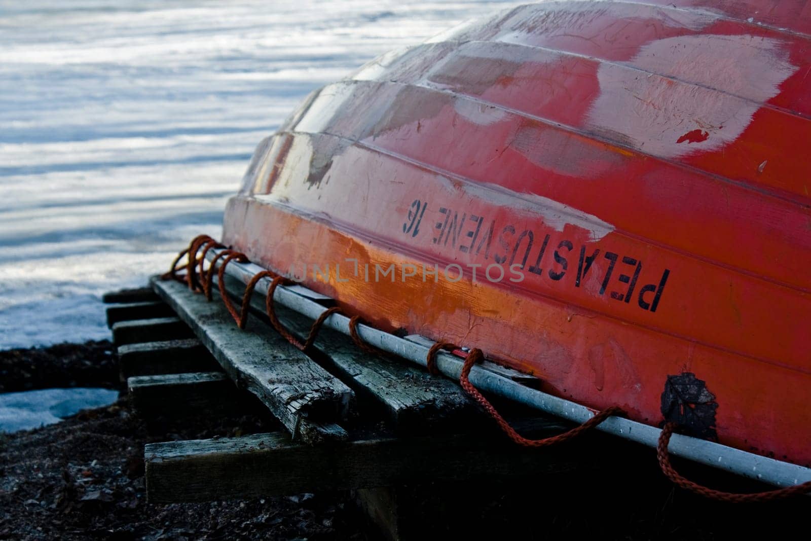 Rowing boat