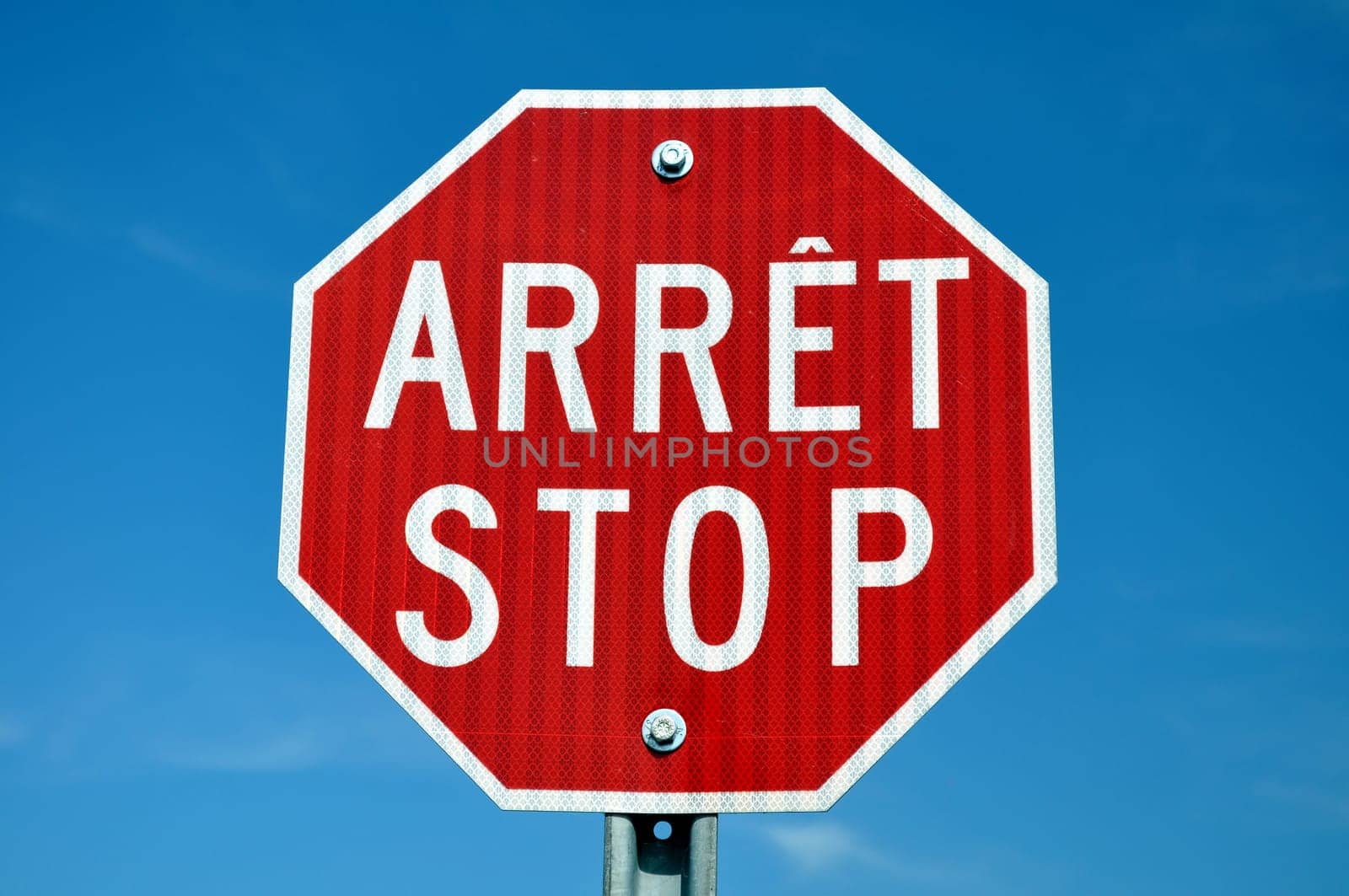 Bilingual French English stop sign