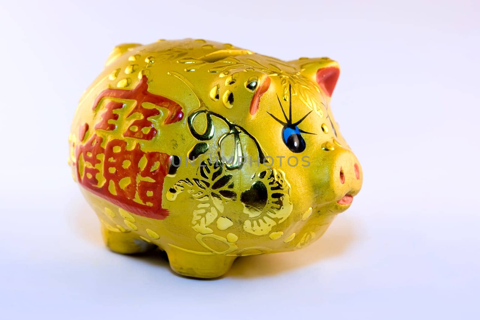 Piggy bank