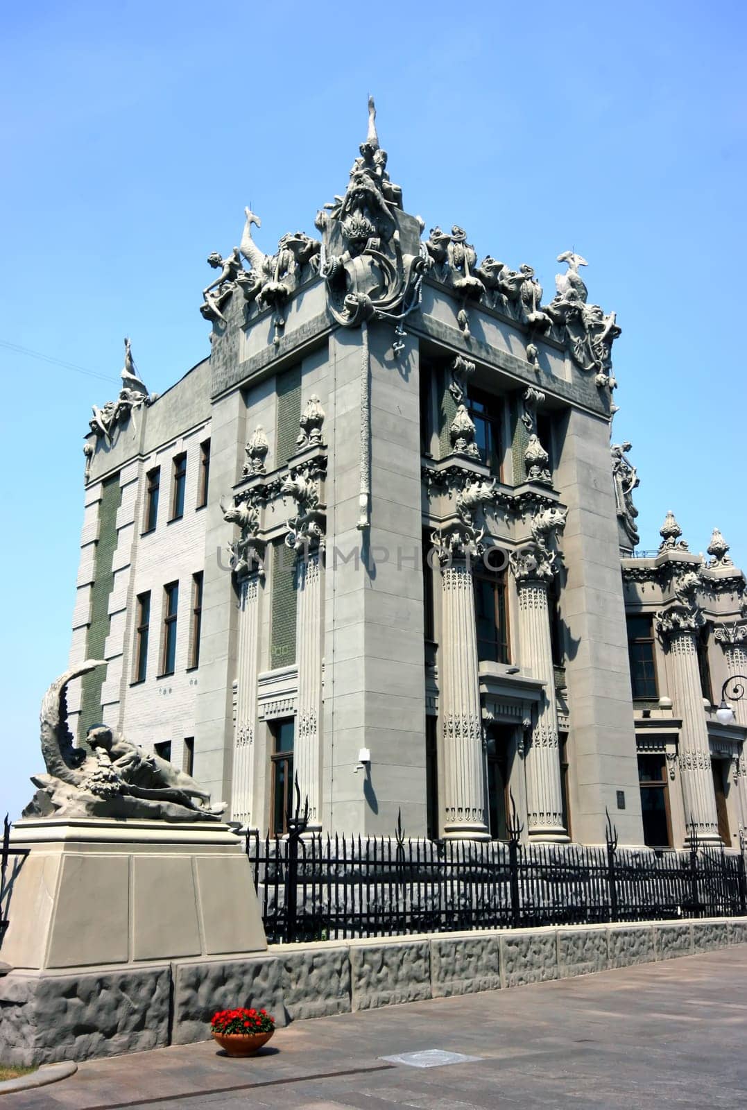 Chimera building in Kiev