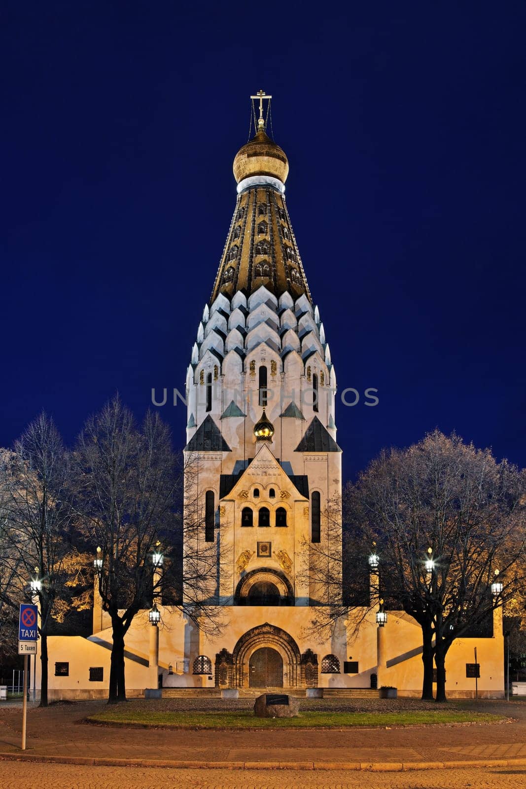 Russian Orthodox Church in Leipzig