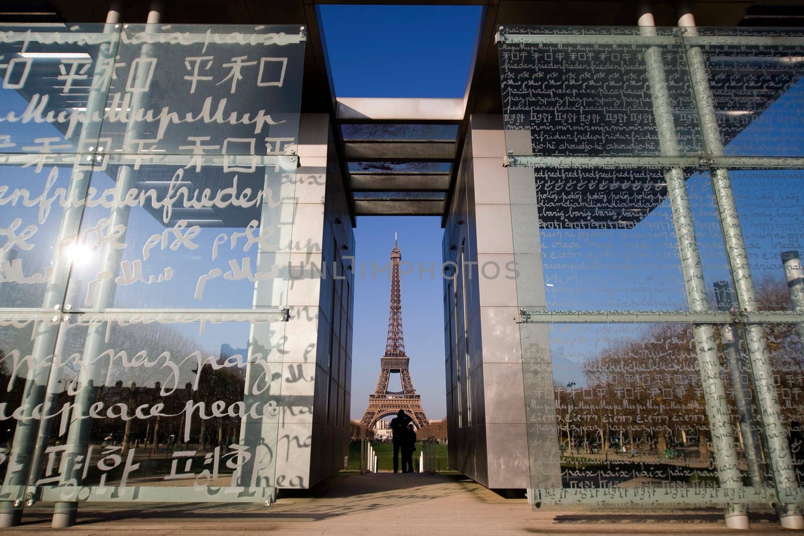 Wall of Peace and Eiffel Tower