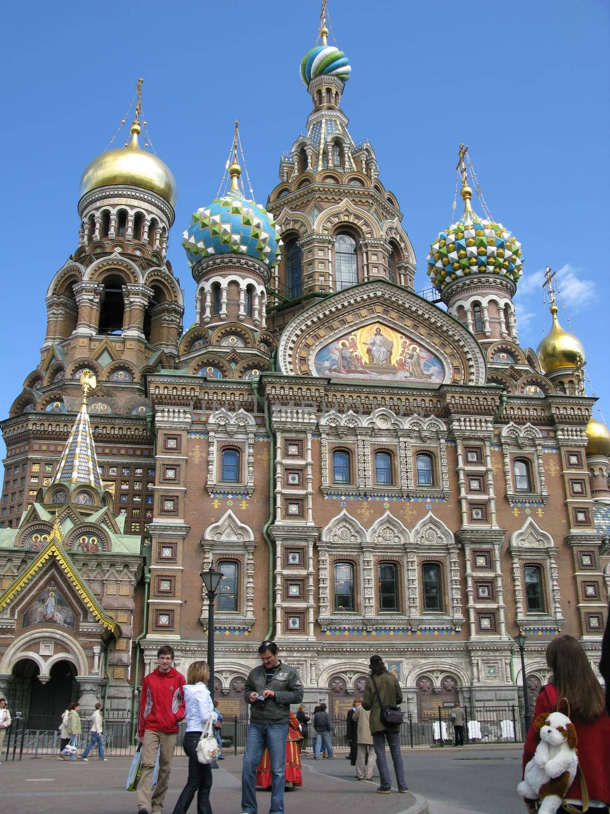 Ortodox church in St.Petersburg (Russia)
