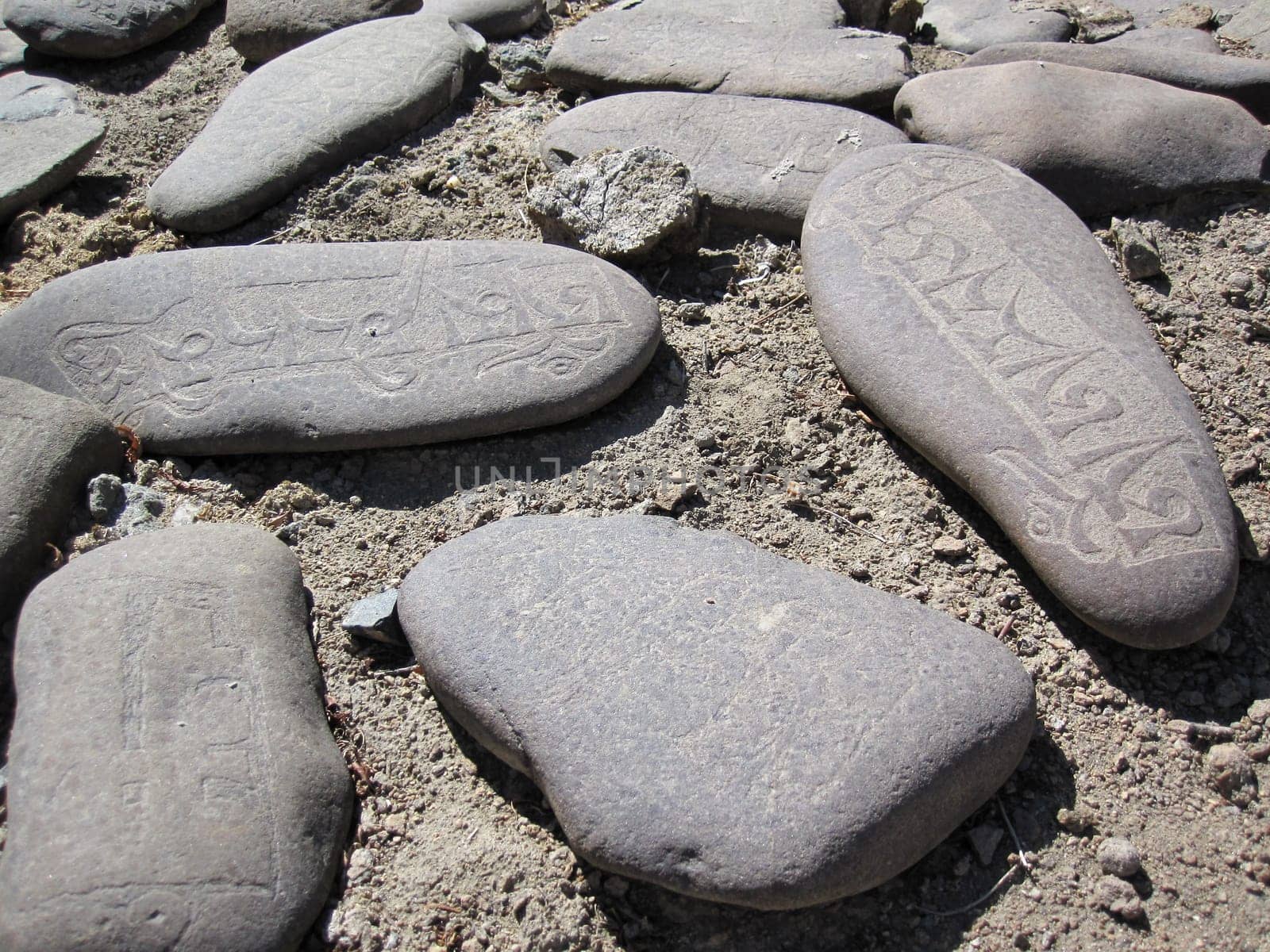 Mani Stones