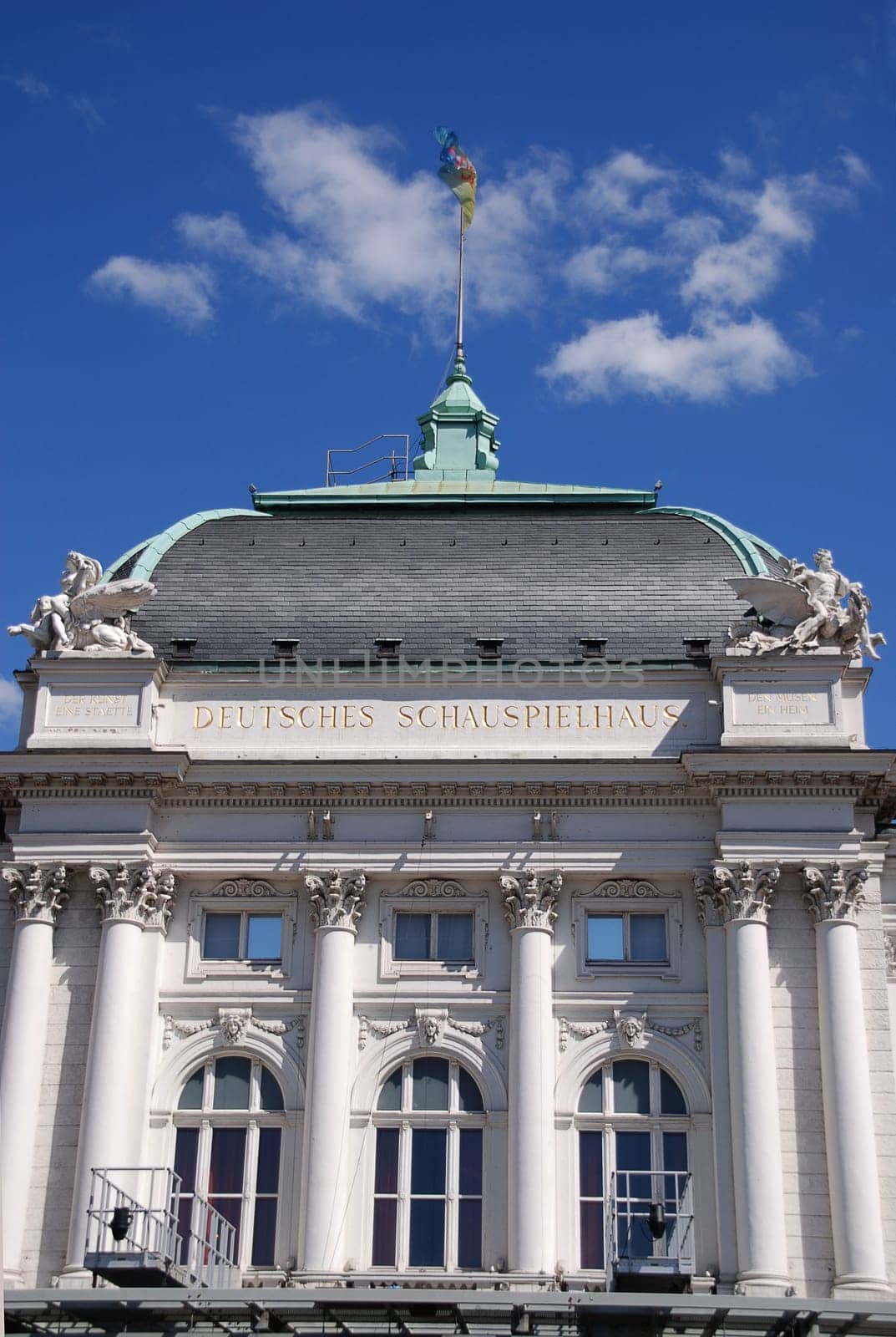 Deutsches Schauspielhaus Hamburg