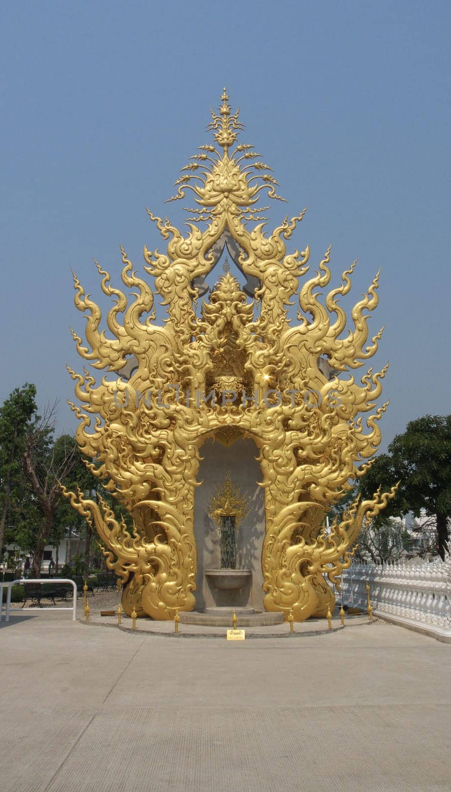 Magnificent Gate